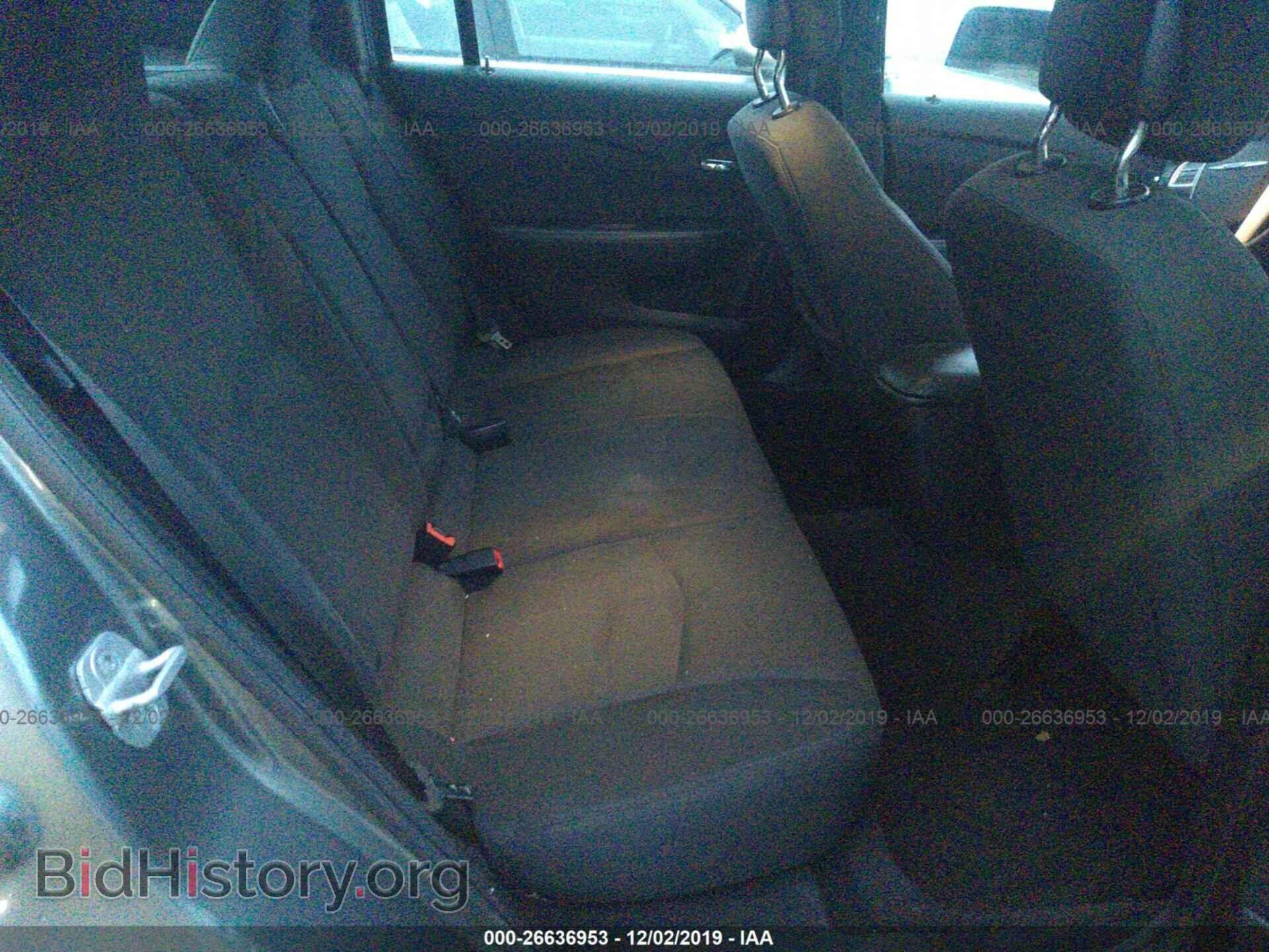 2012 CHRYSLER 200 - VIN: 1C3CCBBB2CN118013 - Photo 8