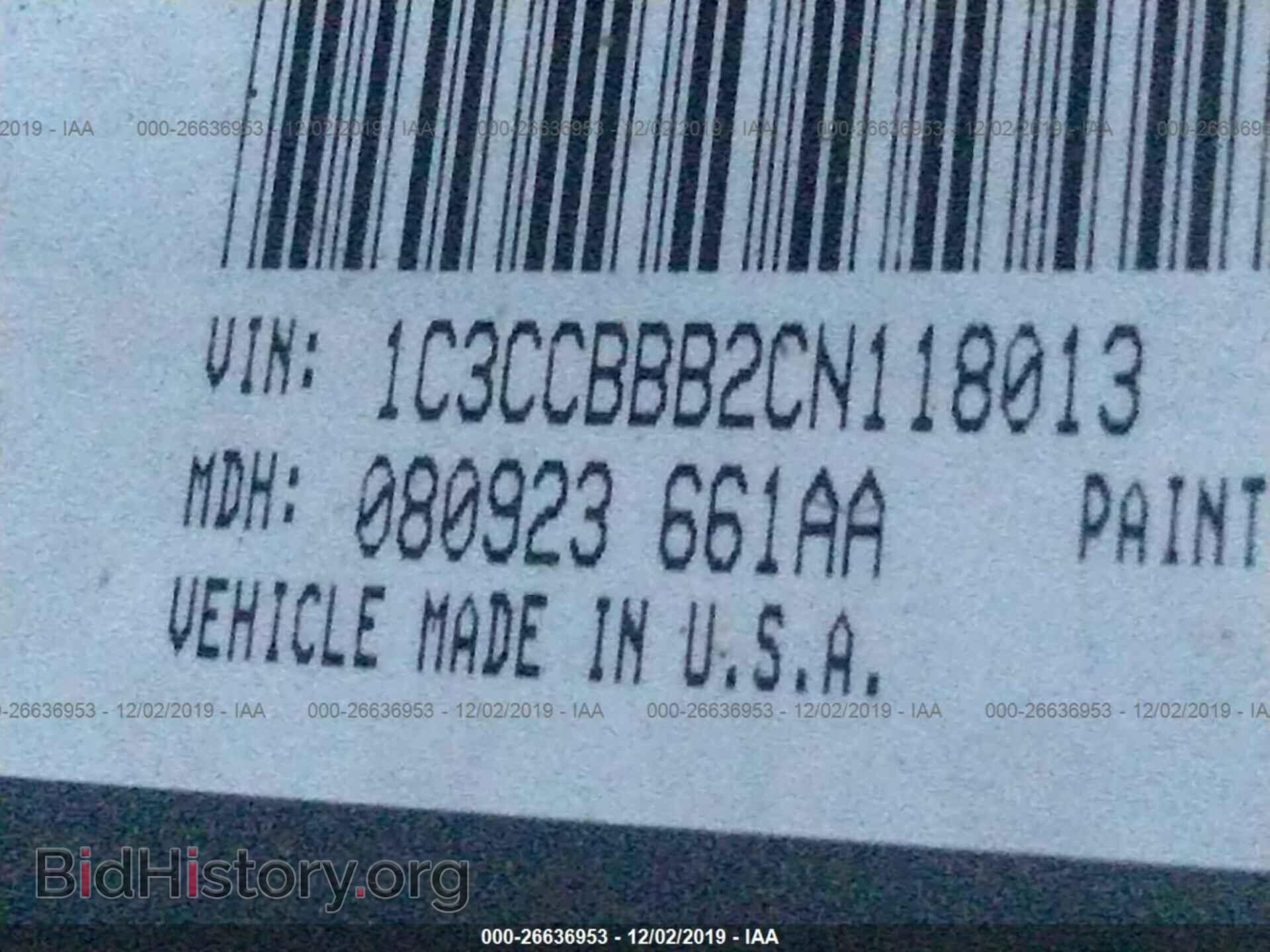 2012 CHRYSLER 200 - VIN: 1C3CCBBB2CN118013 - Photo 9