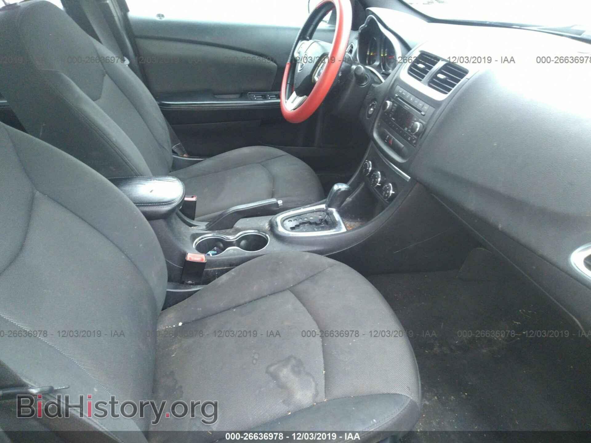 2011 DODGE AVENGER - VIN: 1B3BD1FB5BN559224 - Фото 5
