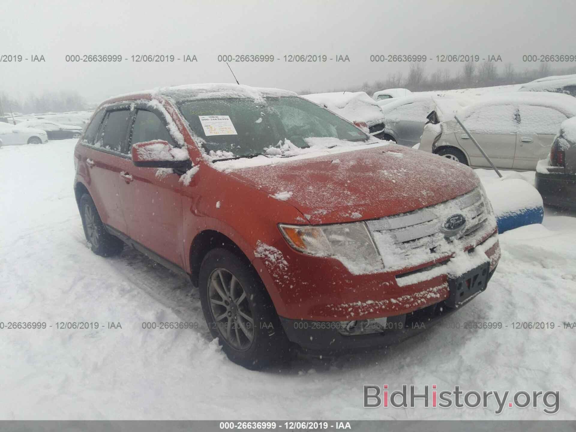 Фотография 2FMDK48C18BB32725 - FORD EDGE 2008