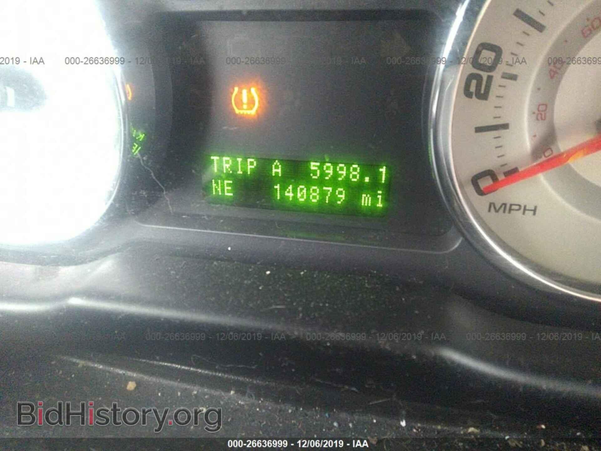 2008 FORD EDGE - VIN: 2FMDK48C18BB32725 - Photo 7