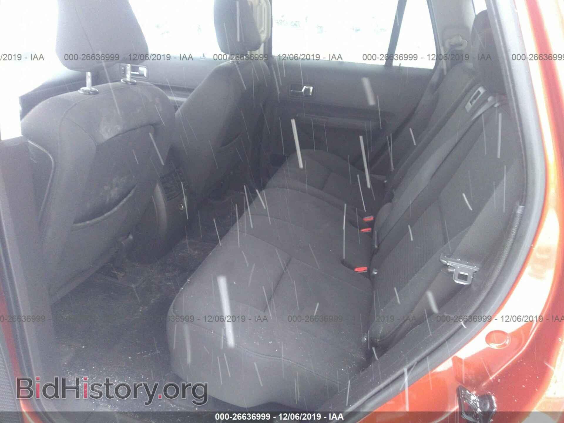 2008 FORD EDGE - VIN: 2FMDK48C18BB32725 - Photo 8