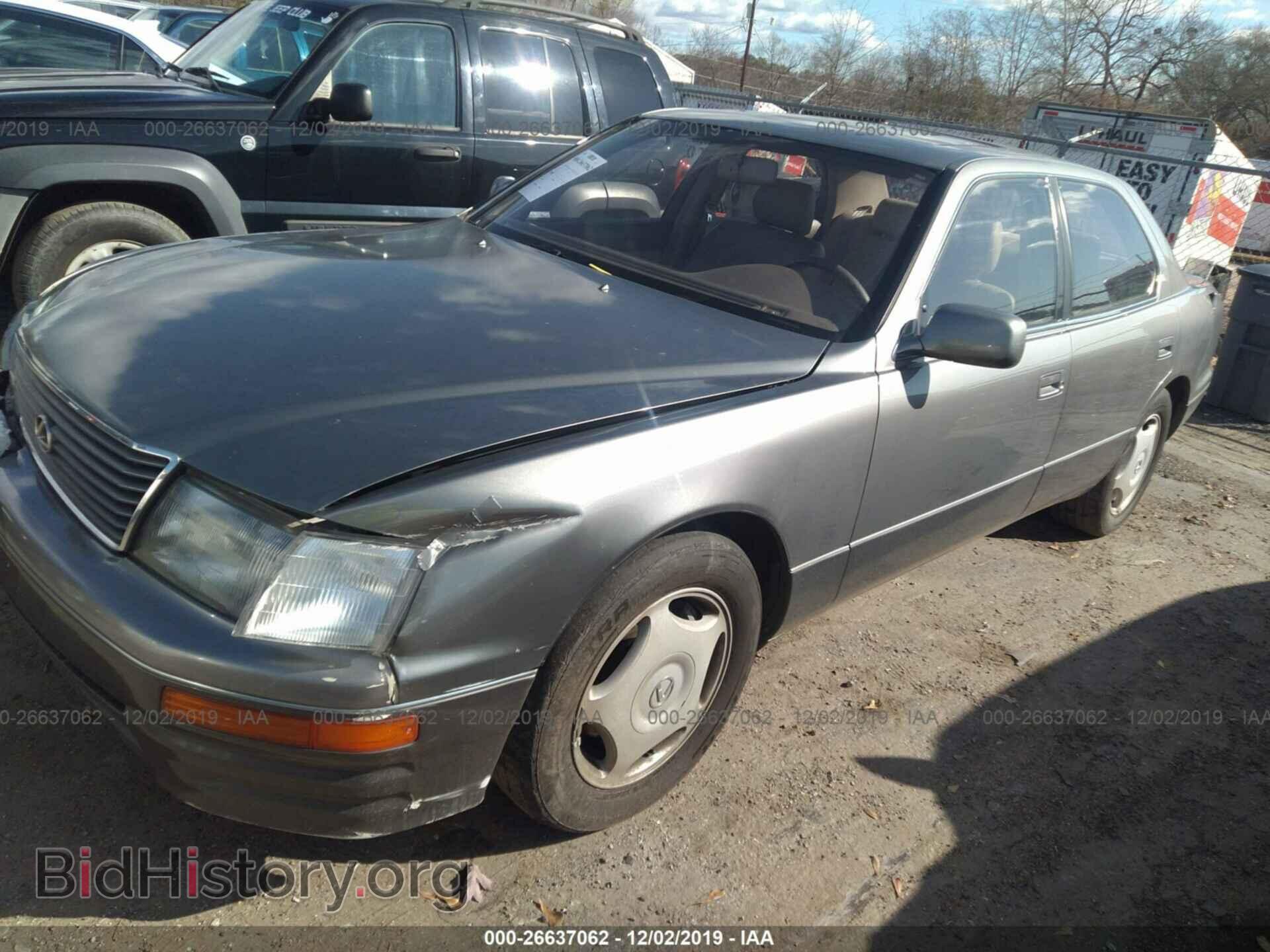 1997 LEXUS LS - VIN: JT8BH28FXV0091340 - Фото 2