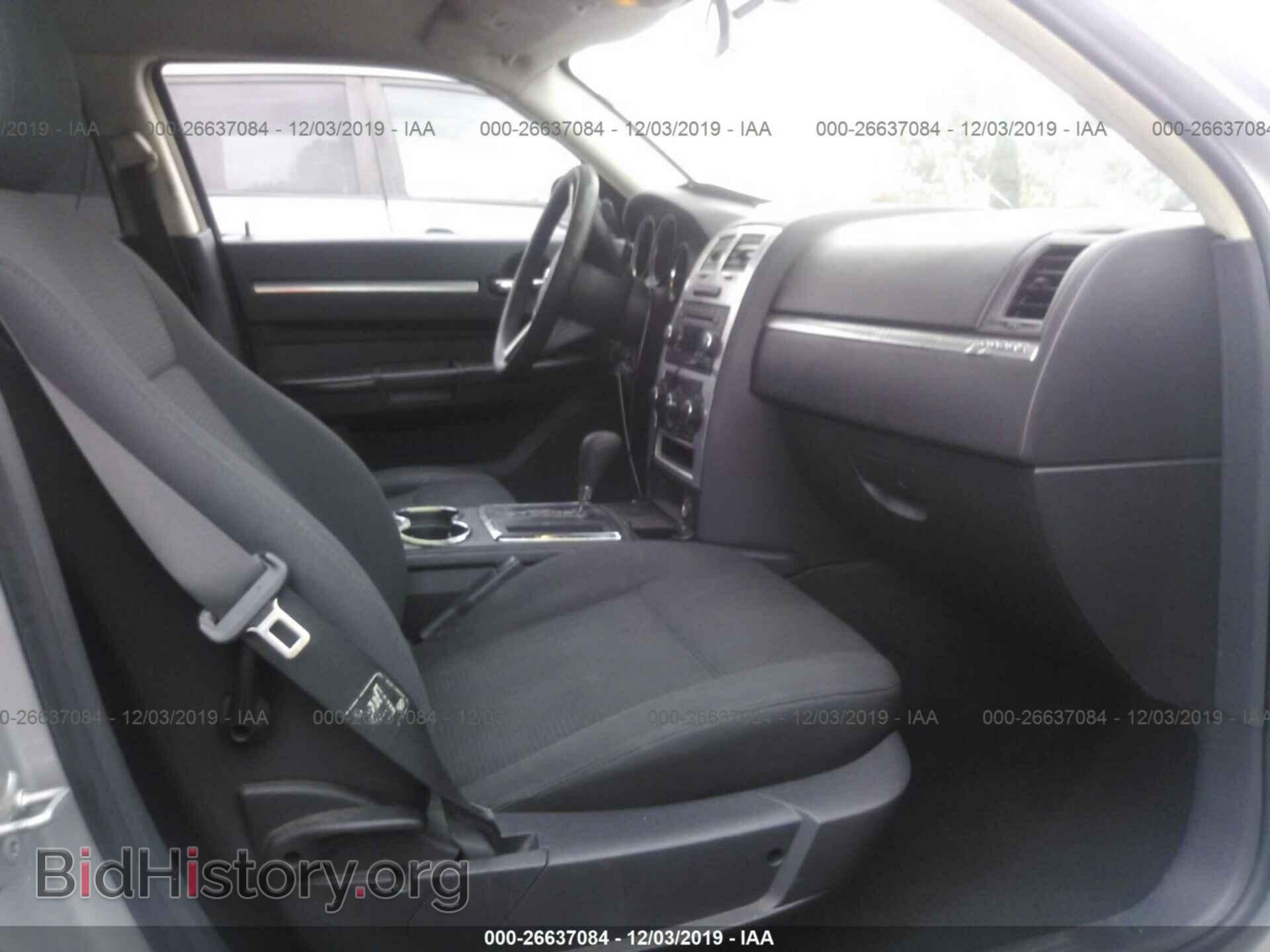 2010 DODGE CHARGER - VIN: 2B3CA3CV1AH243060 - Фото 5