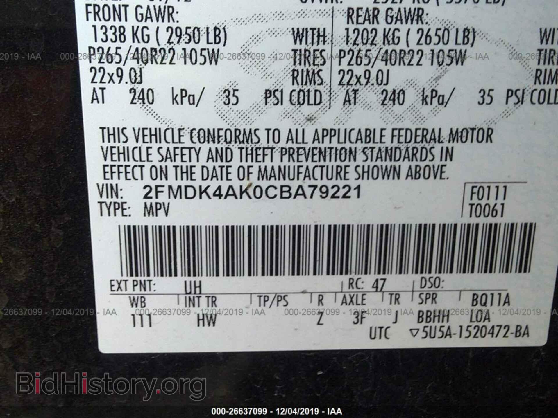 2012 FORD EDGE - VIN: 2FMDK4AK0CBA79221 - Photo 9