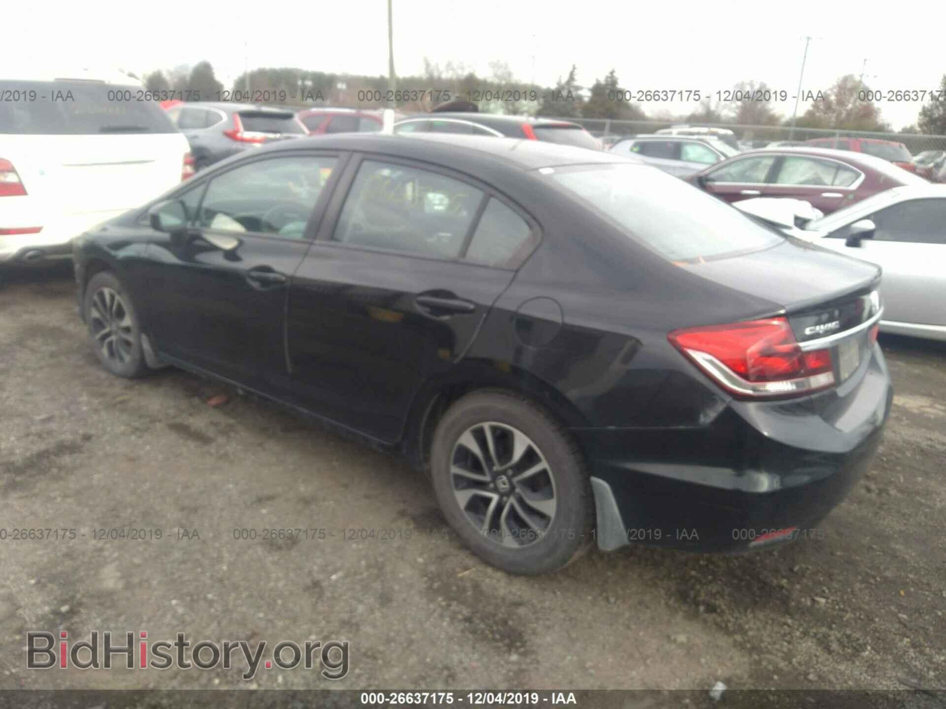 2014 HONDA CIVIC - VIN: 19XFB2F82EE228853 - Photo 3