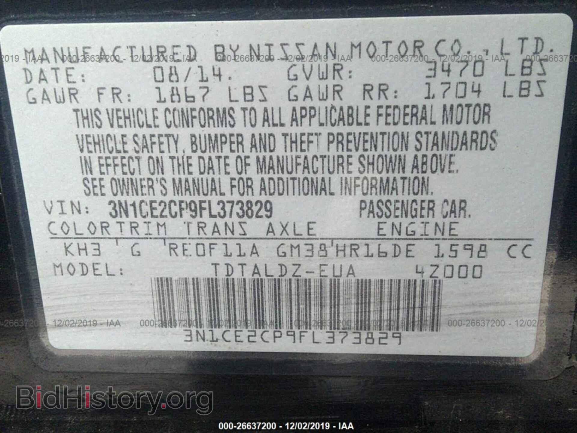 2015 NISSAN VERSA NOTE - VIN: 3N1CE2CP9FL373829 - Фото 9