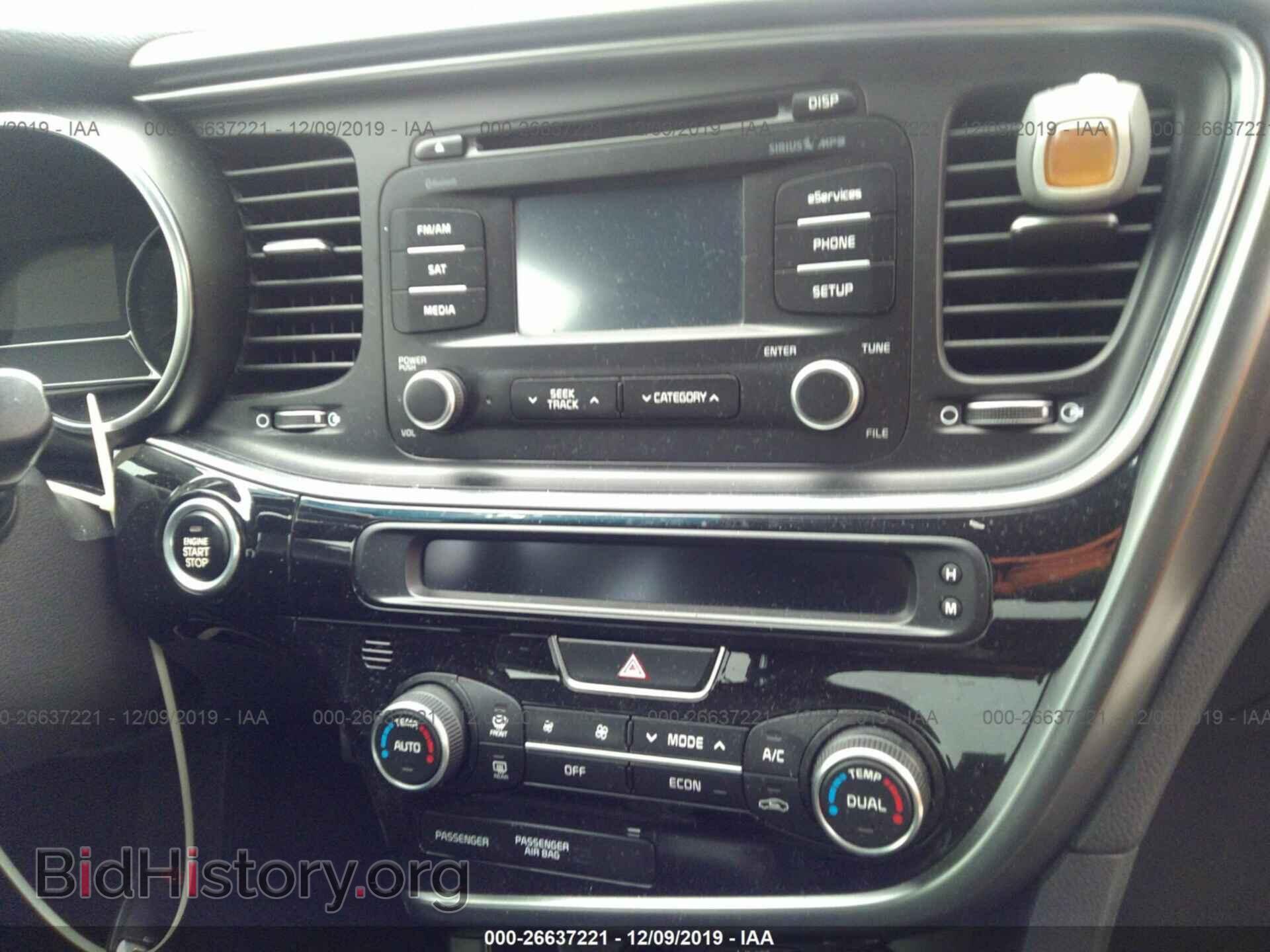 2015 KIA OPTIMA - VIN: KNAGM4AD2F5081166 - Фото 6