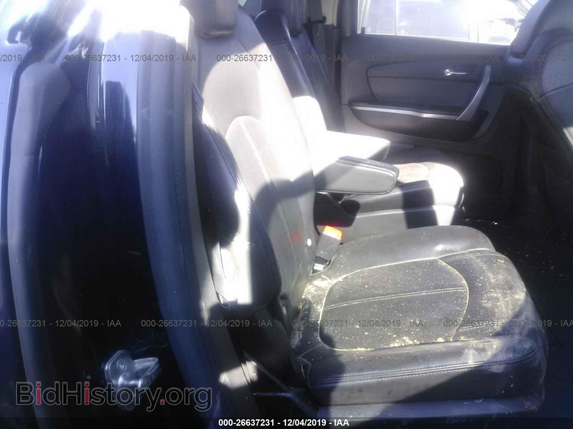 2007 GMC ACADIA - VIN: 1GKER33747J132788 - Фото 8