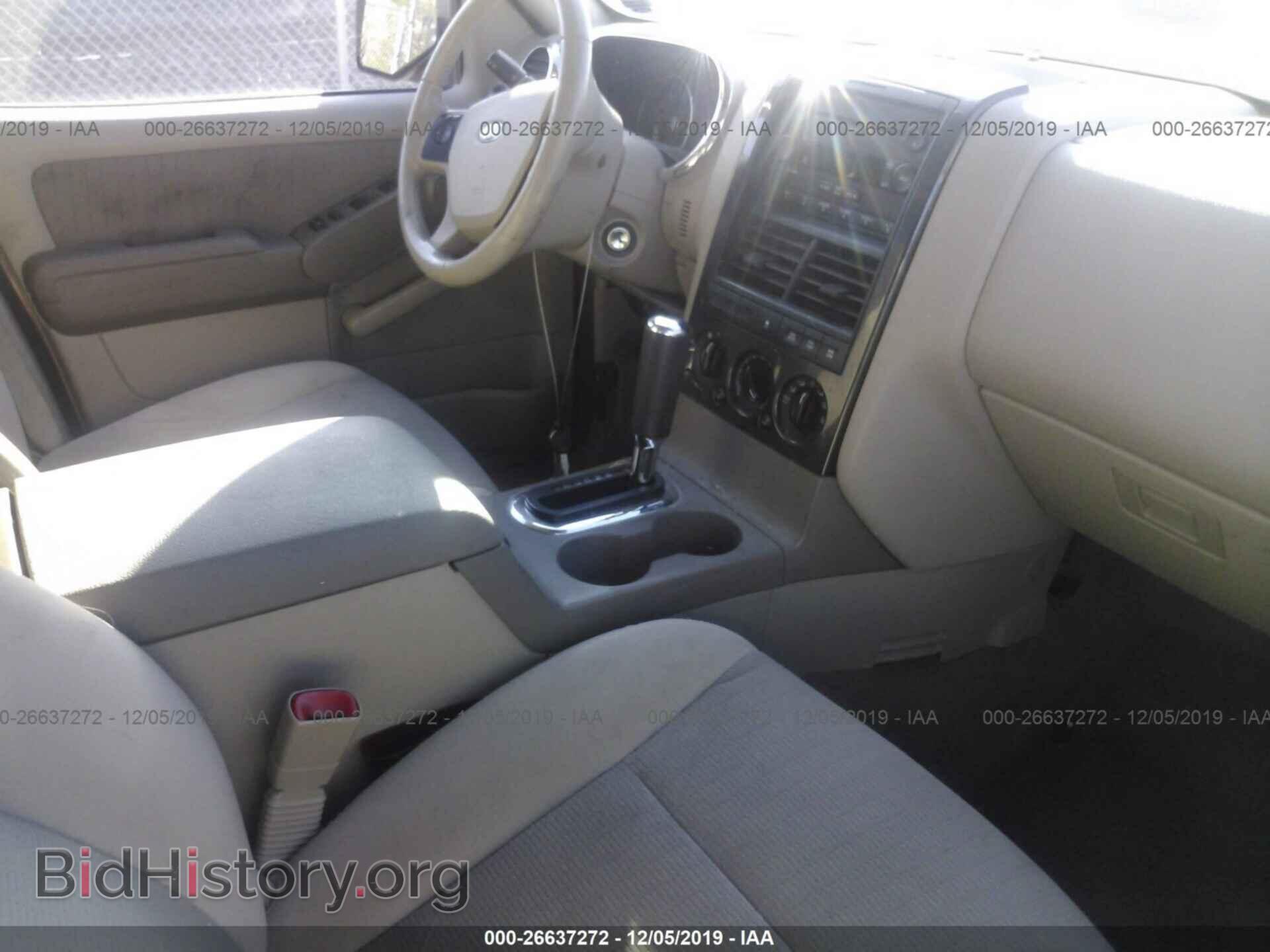 2007 FORD EXPLORER - VIN: 1FMEU73E07UB86129 - Photo 5