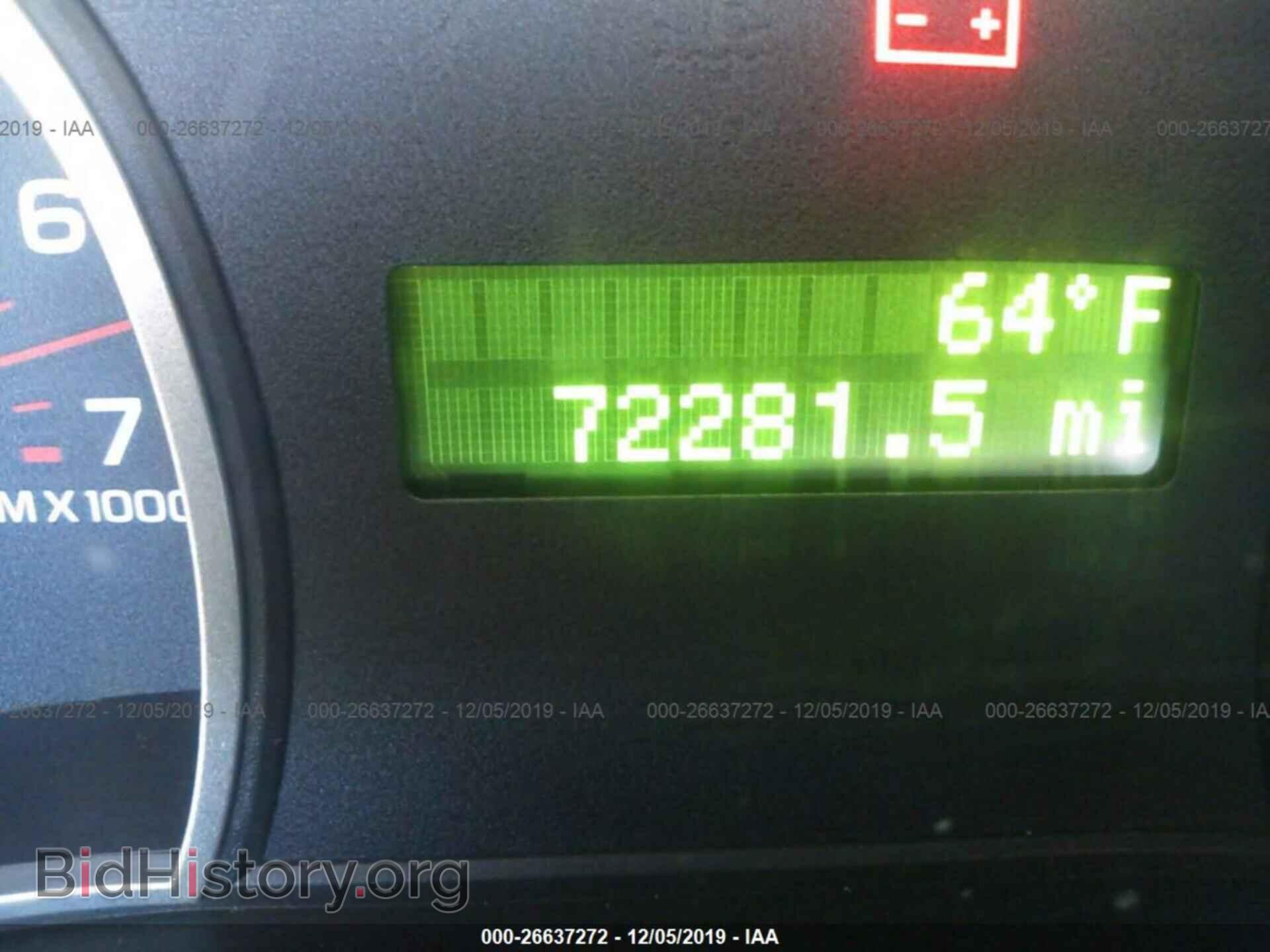 2007 FORD EXPLORER - VIN: 1FMEU73E07UB86129 - Photo 7