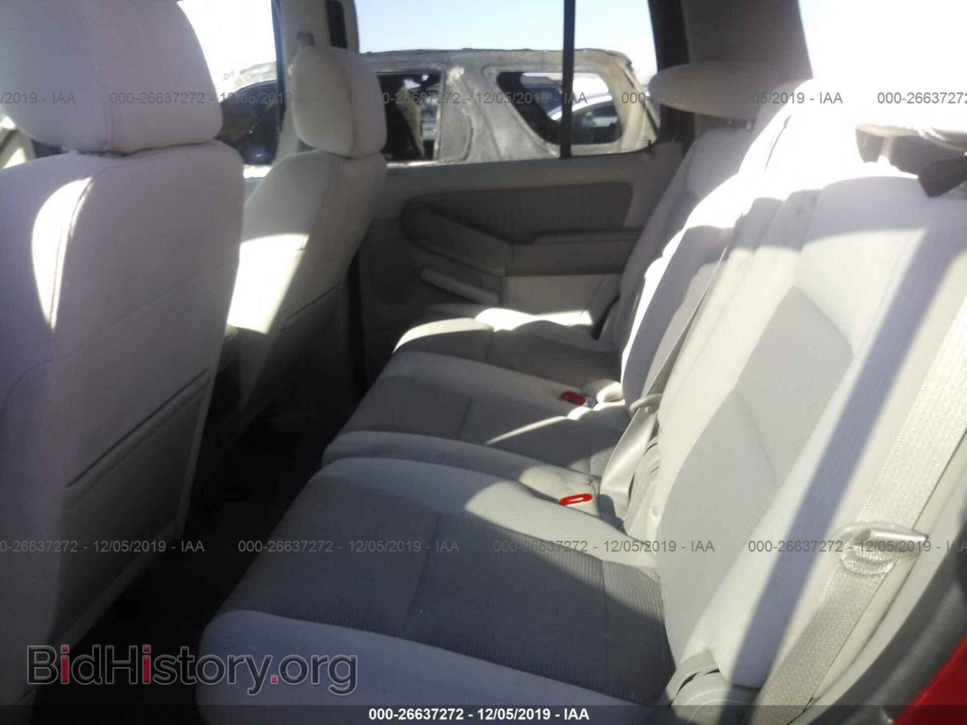 2007 FORD EXPLORER - VIN: 1FMEU73E07UB86129 - Photo 8
