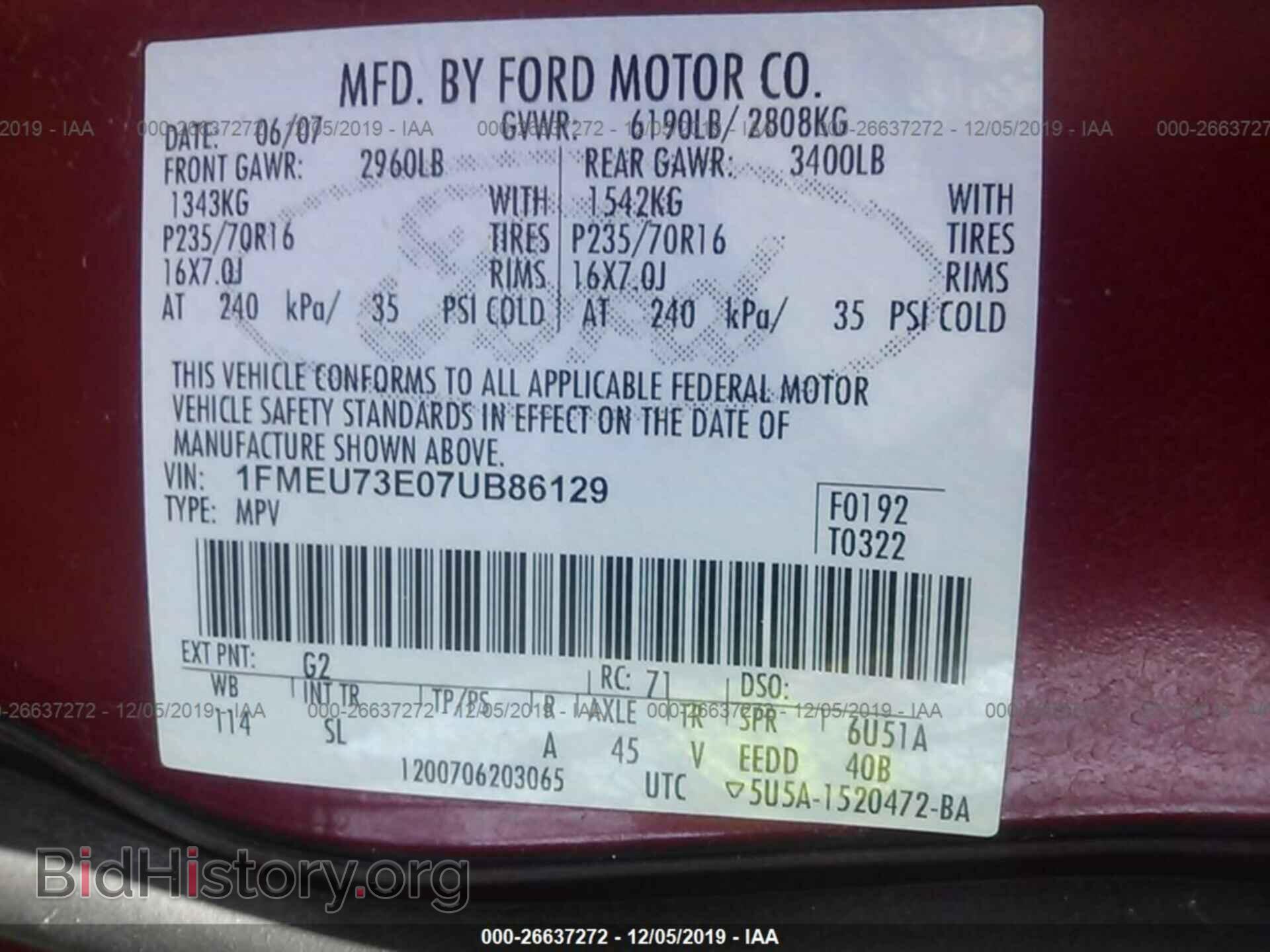 2007 FORD EXPLORER - VIN: 1FMEU73E07UB86129 - Photo 9