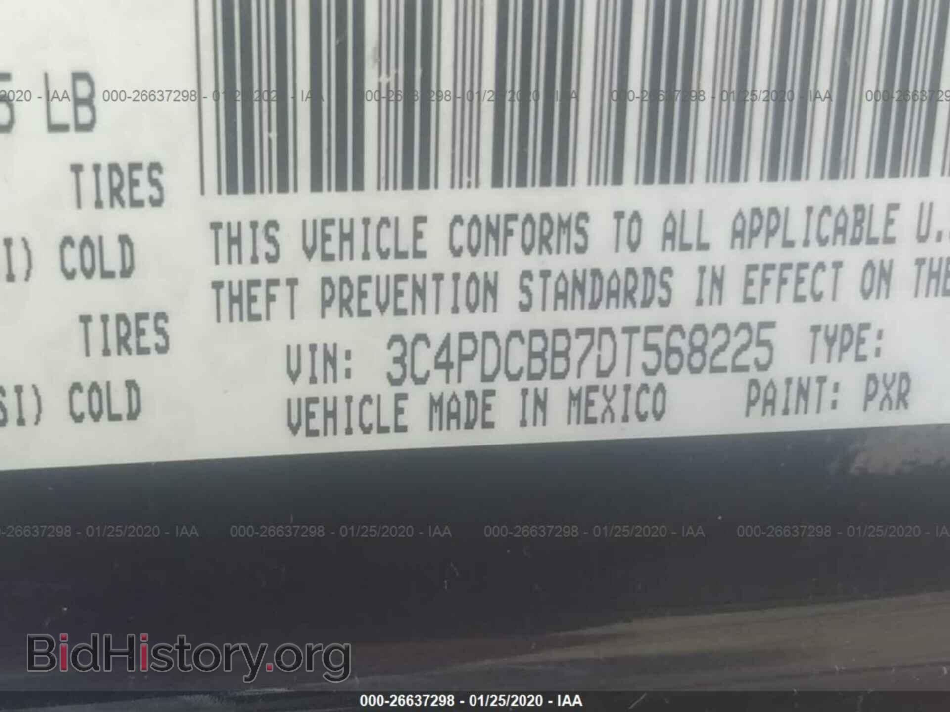 2013 DODGE JOURNEY - VIN: 3C4PDCBB7DT568225 - Фото 9