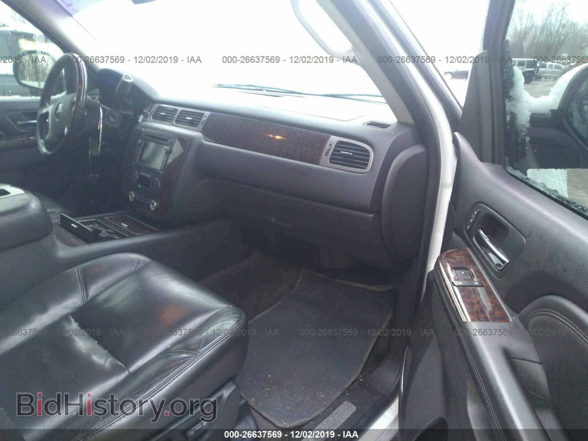 2010 GMC YUKON - VIN: 1GKUCEEF0AR130607 - Photo 5