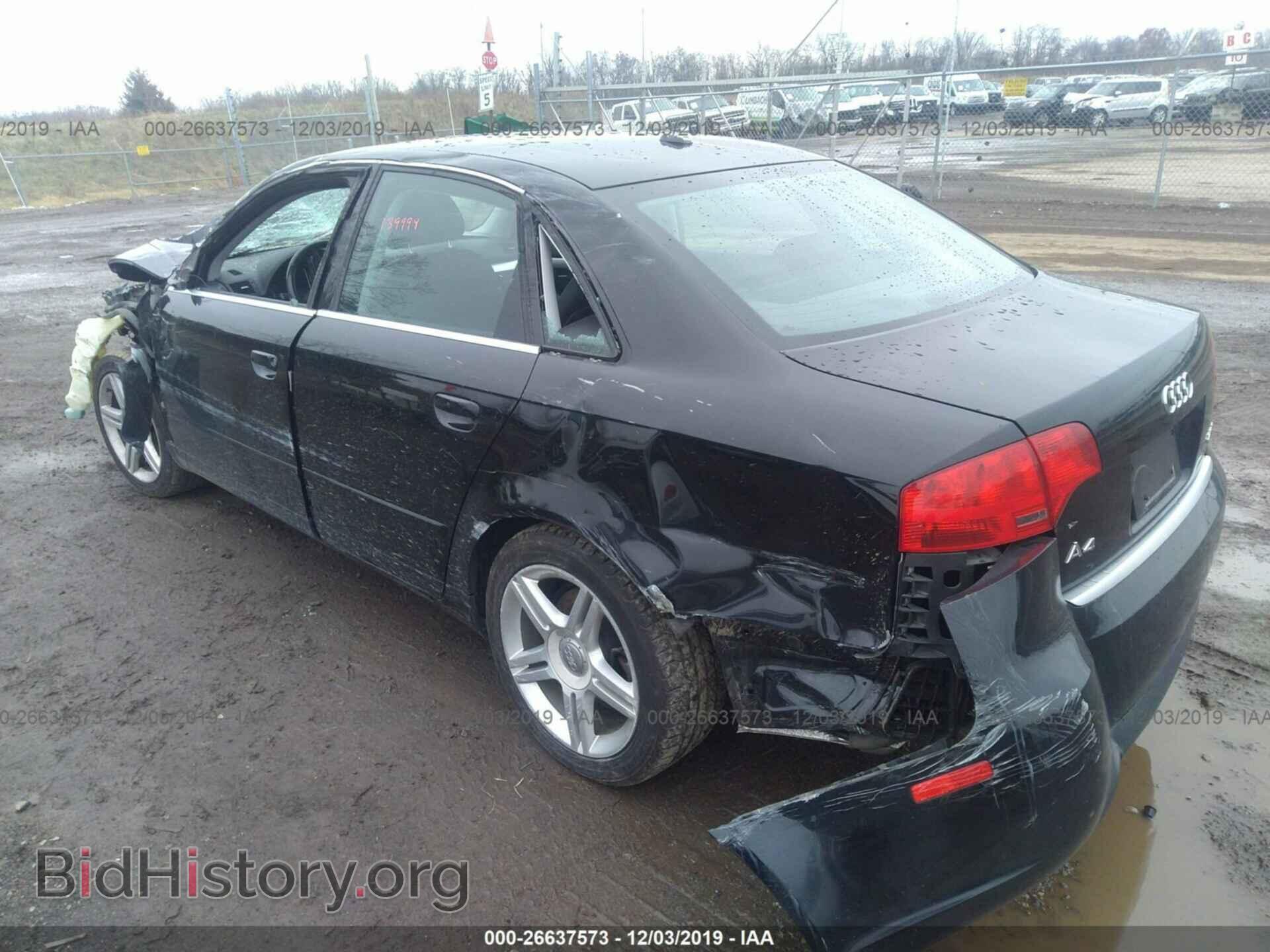 2007 AUDI A4 - VIN: WAUDF78E47A225614 - Фото 3