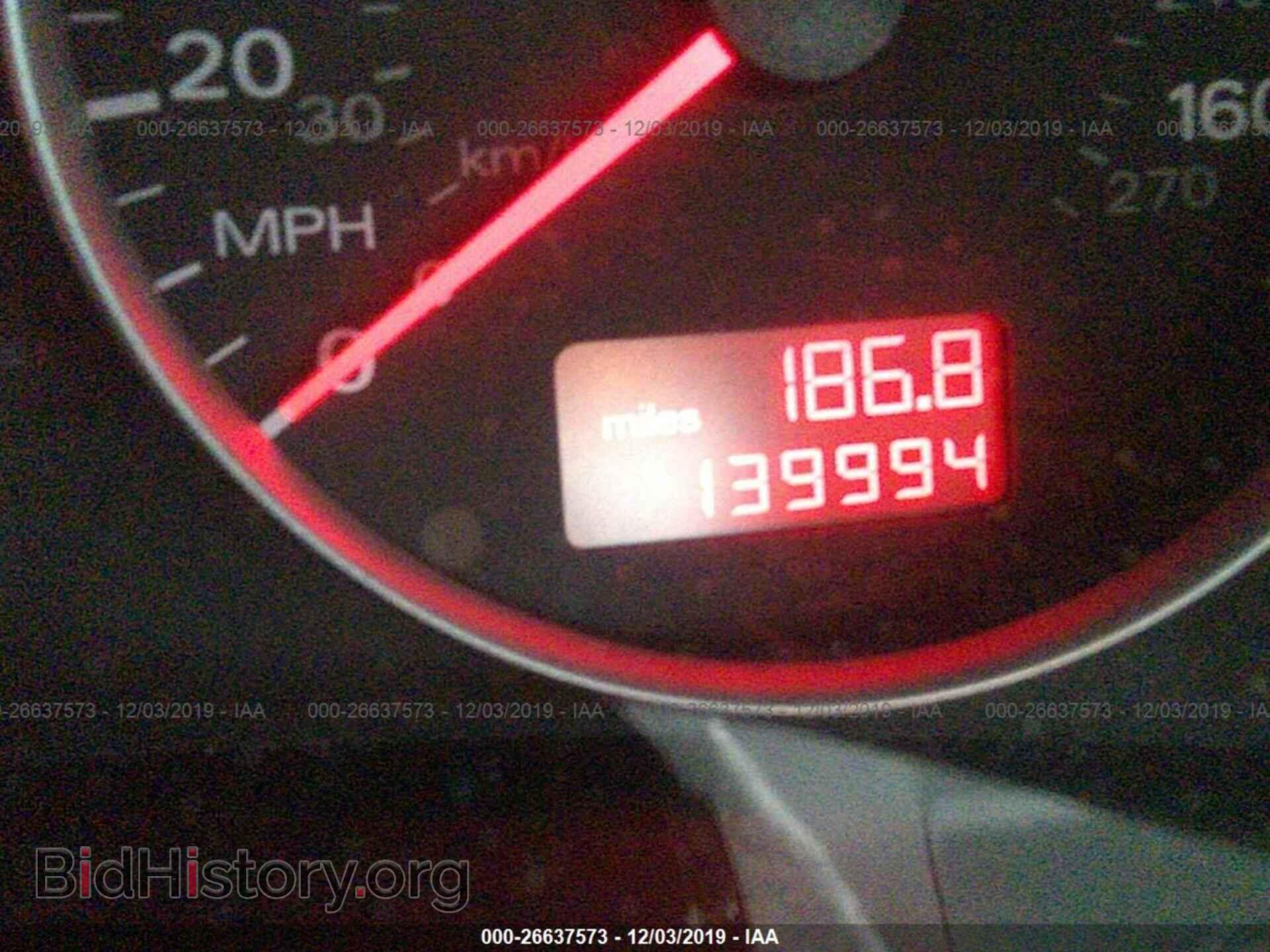 2007 AUDI A4 - VIN: WAUDF78E47A225614 - Фото 7