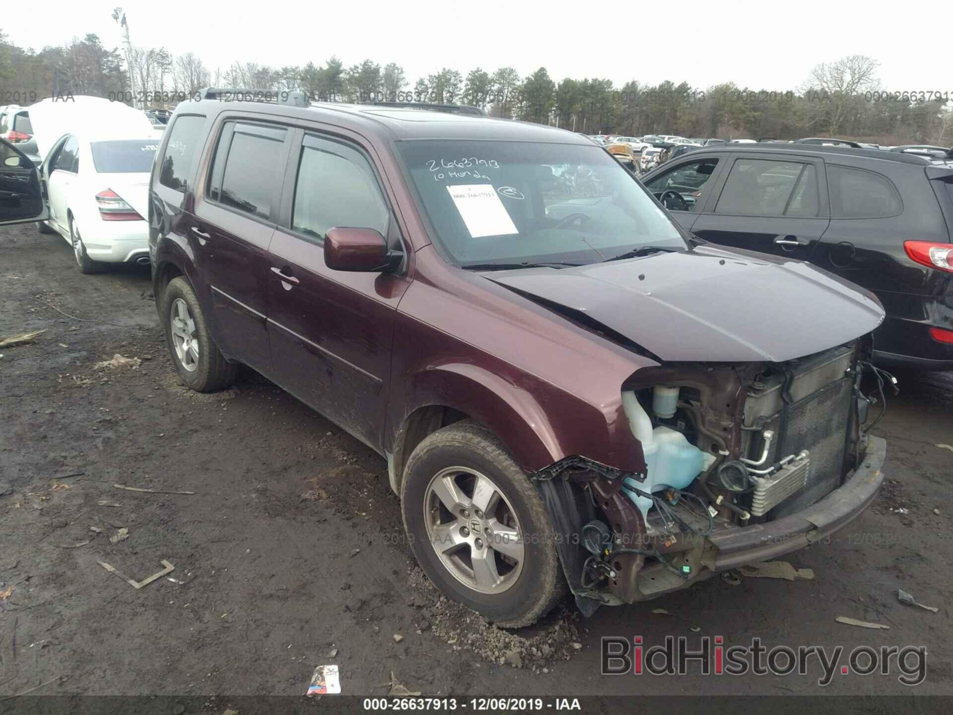 Фотография 5FNYF4H69AB007260 - HONDA PILOT 2010