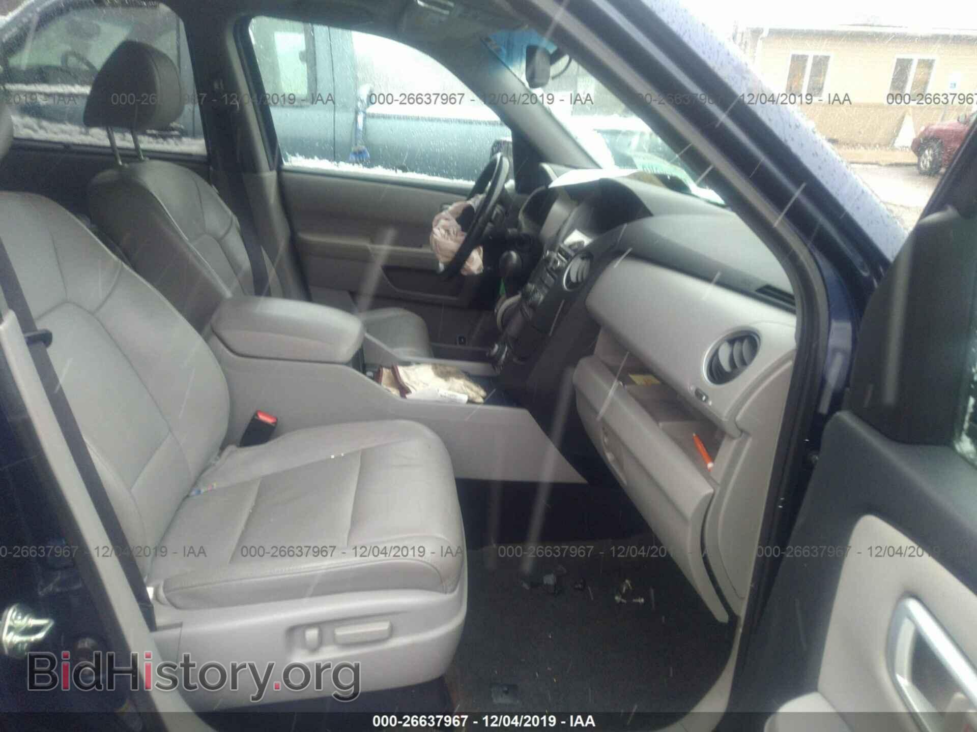 2015 Honda Pilot - VIN: 5FNYF4H97FB030036 - Фото 5