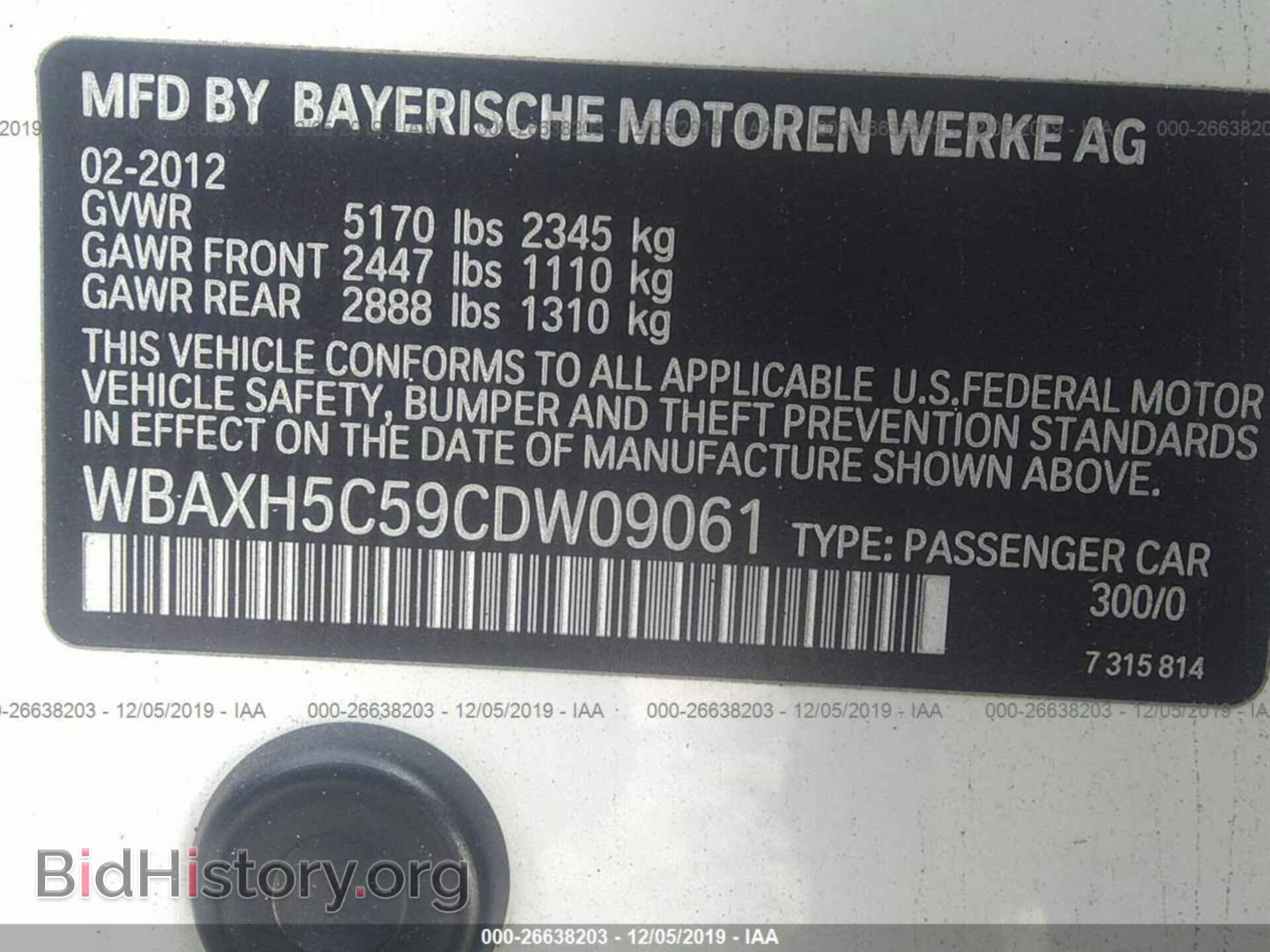 2012 BMW 528 - VIN: WBAXH5C59CDW09061 - Фото 9