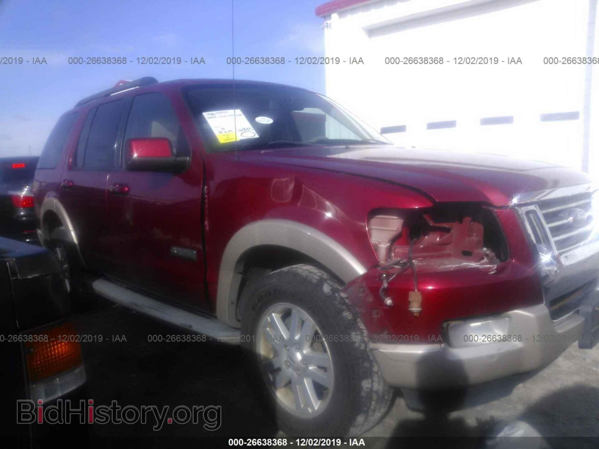 Фотография 1FMEU64E78UB14077 - FORD EXPLORER 2008