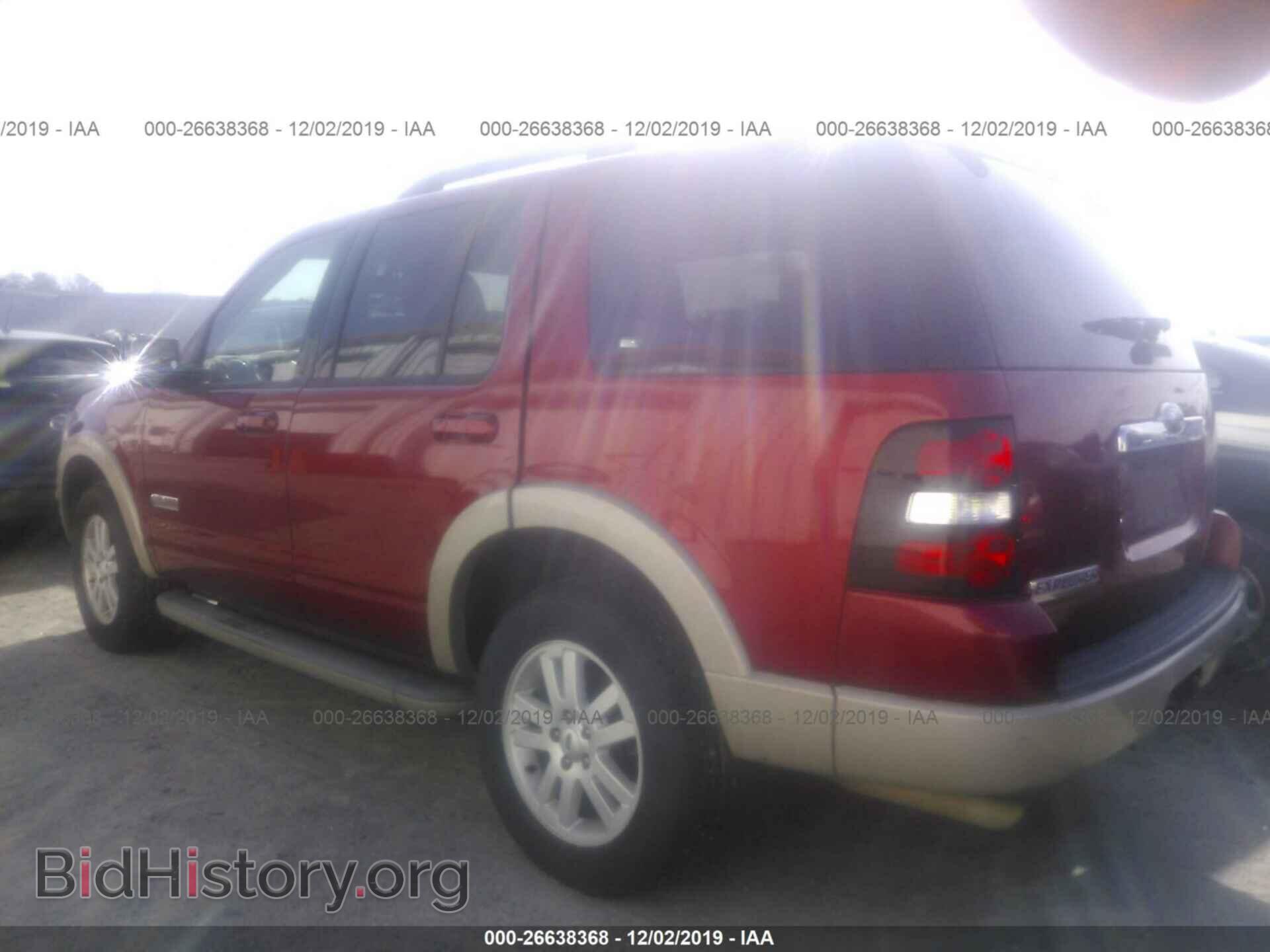 2008 FORD EXPLORER - VIN: 1FMEU64E78UB14077 - Фото 3