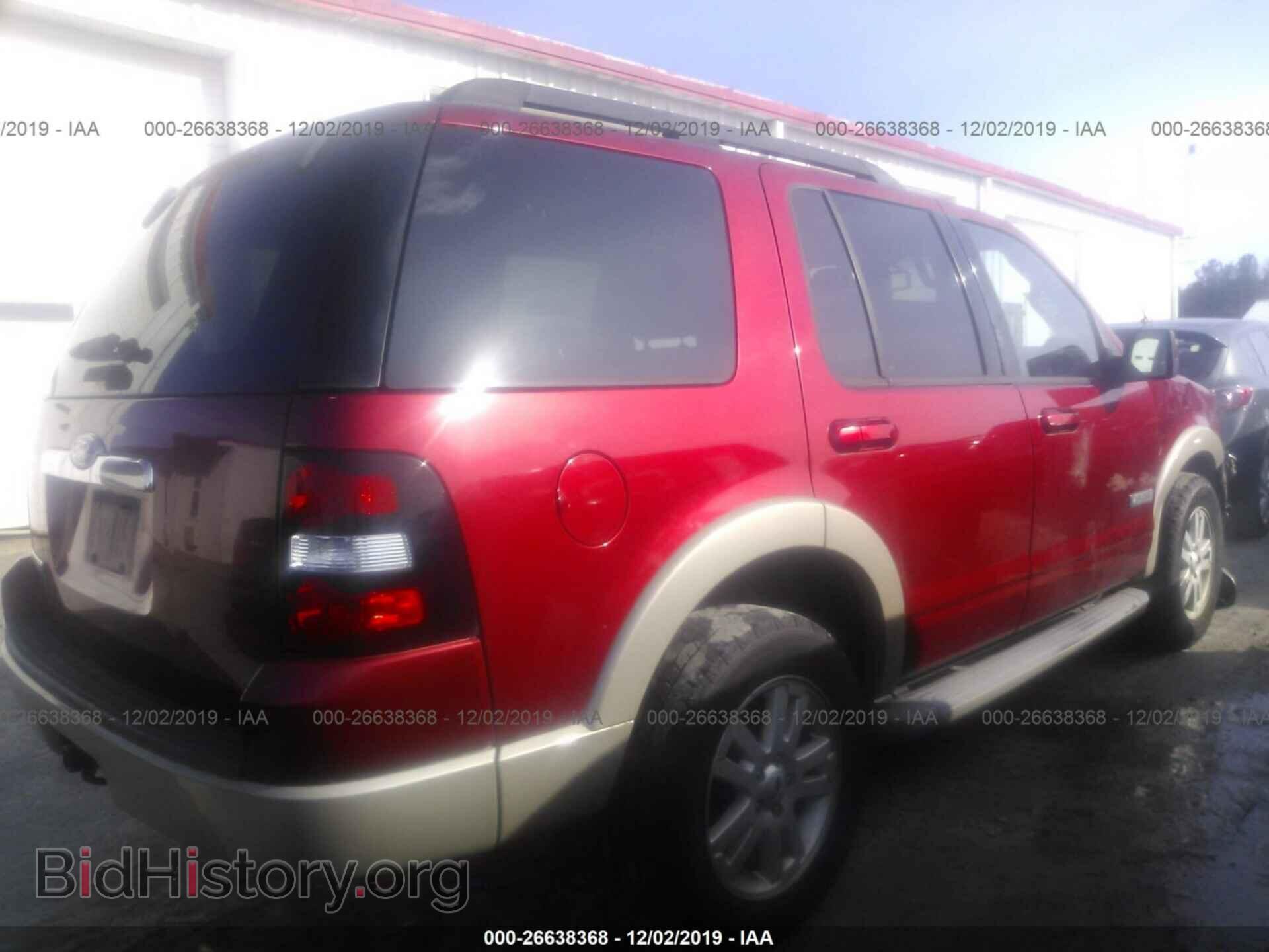 2008 FORD EXPLORER - VIN: 1FMEU64E78UB14077 - Фото 4
