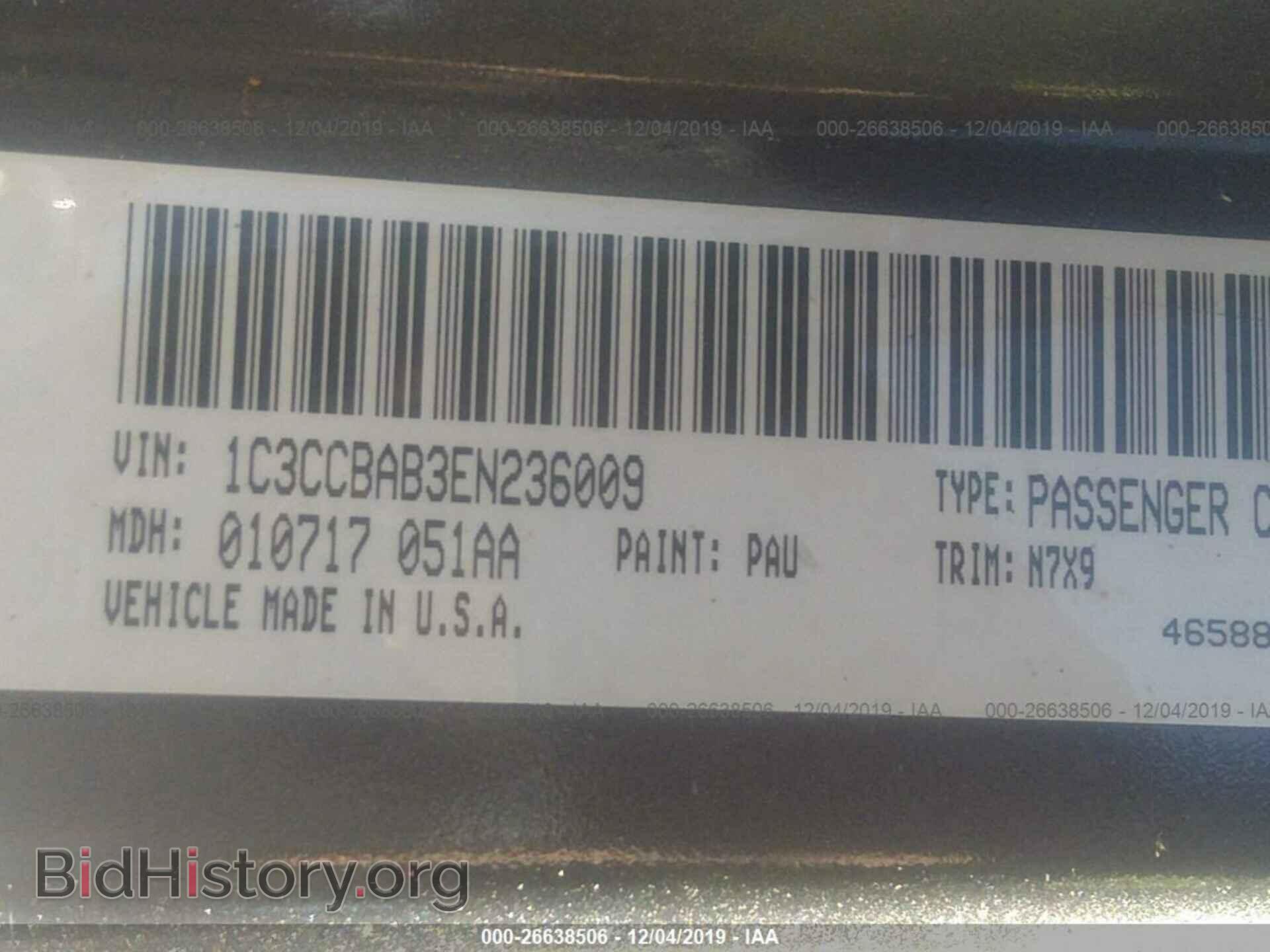 2014 CHRYSLER 200 - VIN: 1C3CCBAB3EN236009 - Фото 9