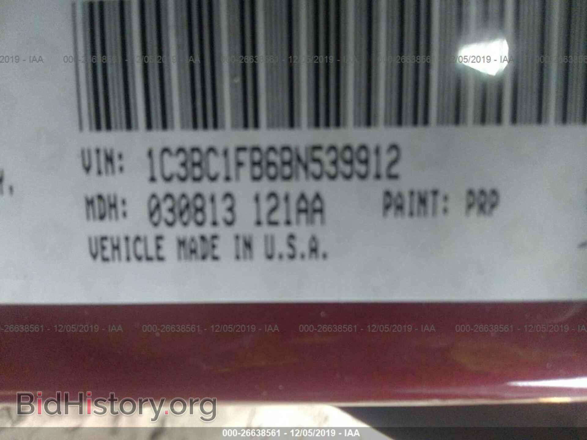 2011 CHRYSLER 200 - VIN: 1C3BC1FB6BN539912 - Фото 9