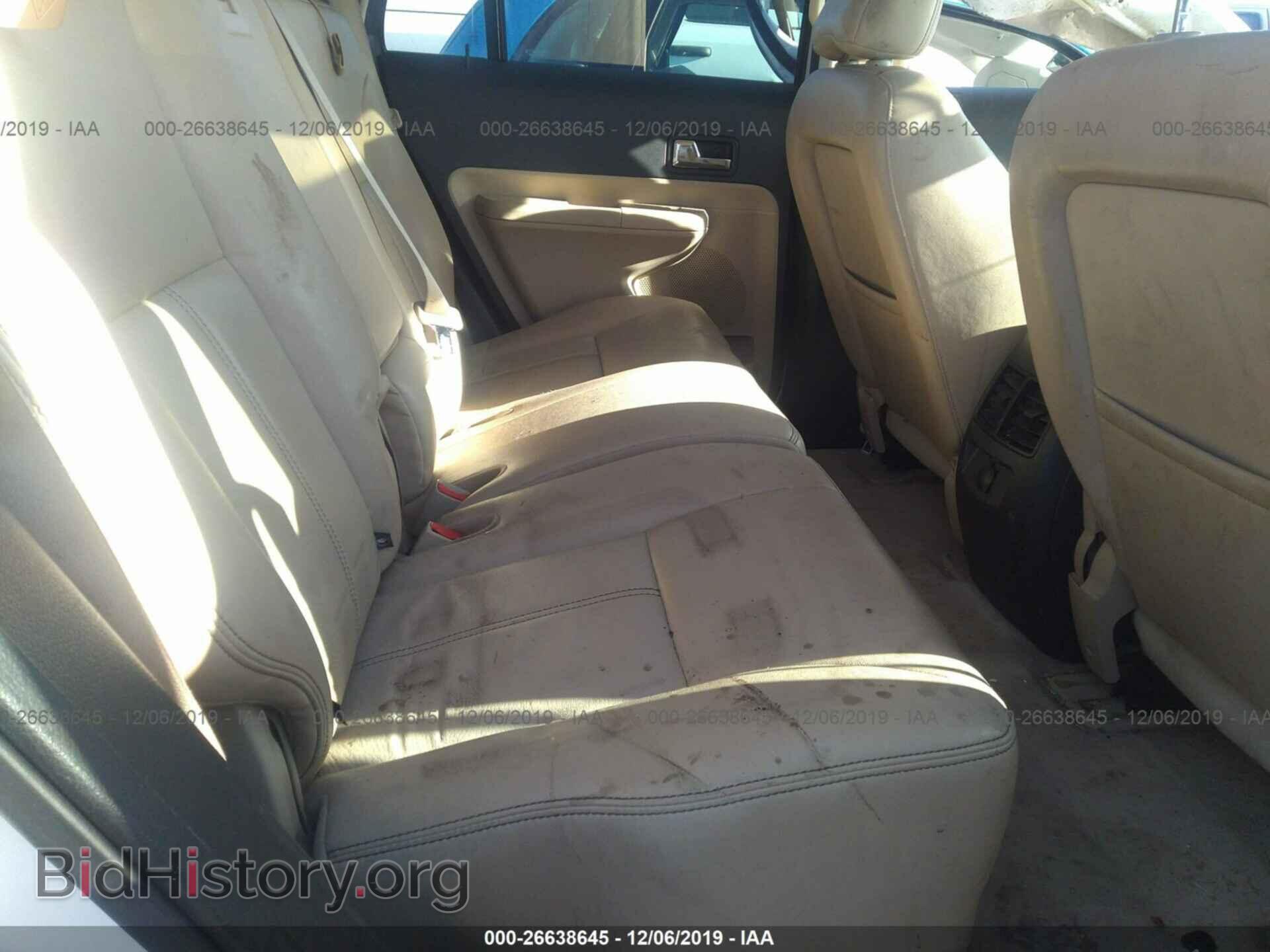 2009 Ford Edge - VIN: 2FMDK49C89BB04467 - Фото 8