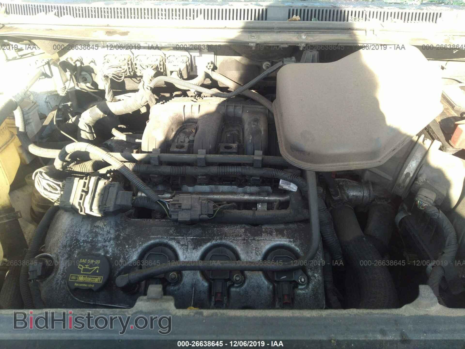2009 Ford Edge - VIN: 2FMDK49C89BB04467 - Фото 10