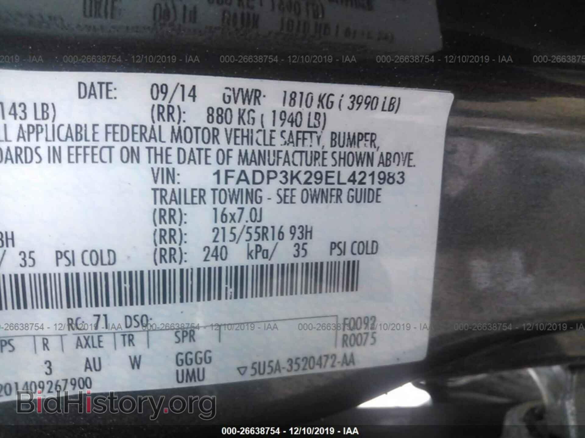 2014 FORD FOCUS - VIN: 1FADP3K29EL421983 - Фото 9