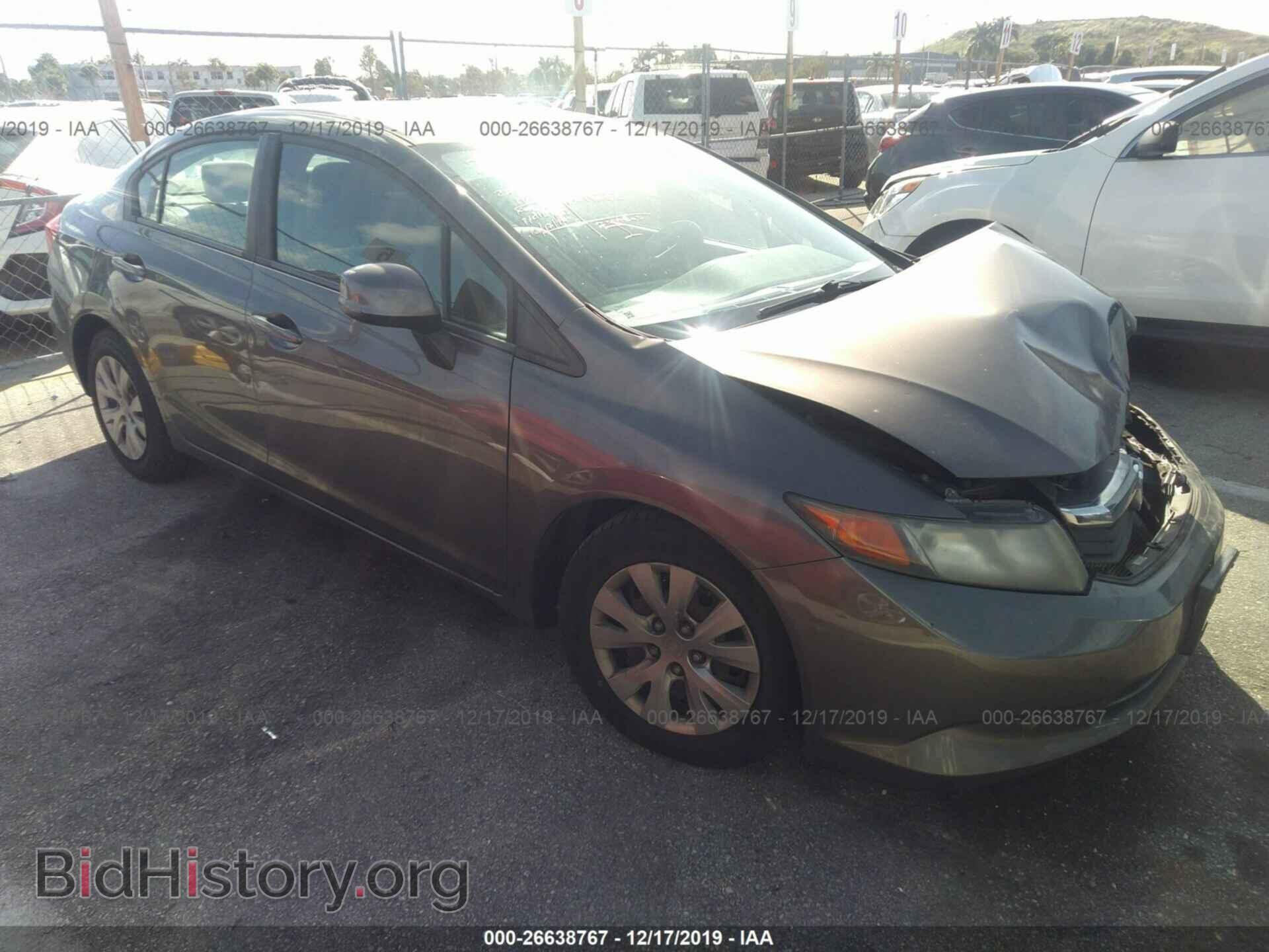 Photo 19XFB2F51CE054471 - Honda Civic 2012