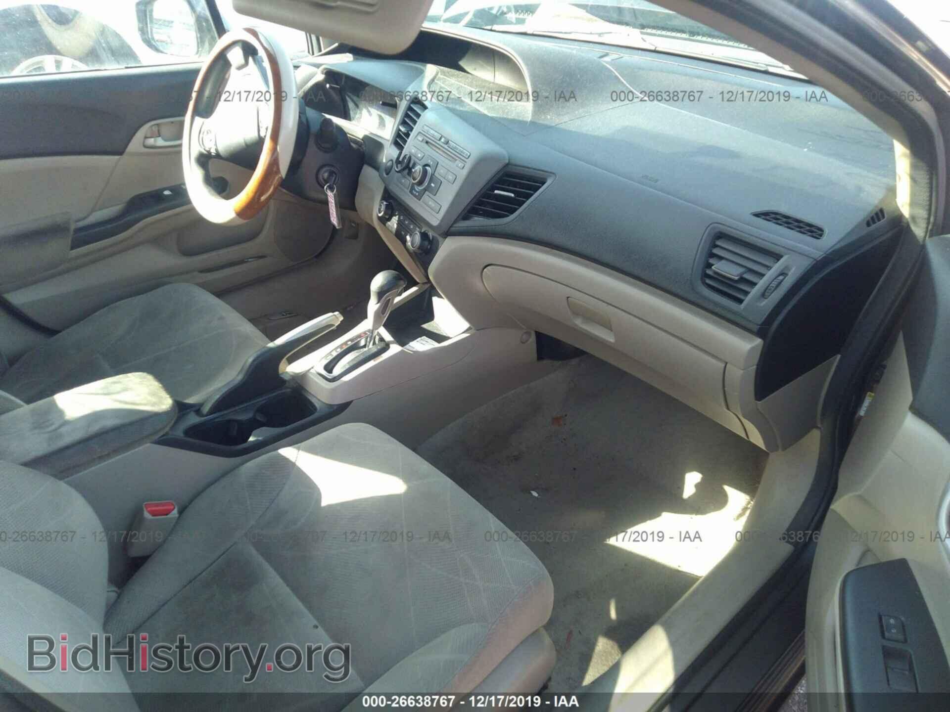 2012 Honda Civic - VIN: 19XFB2F51CE054471 - Фото 5