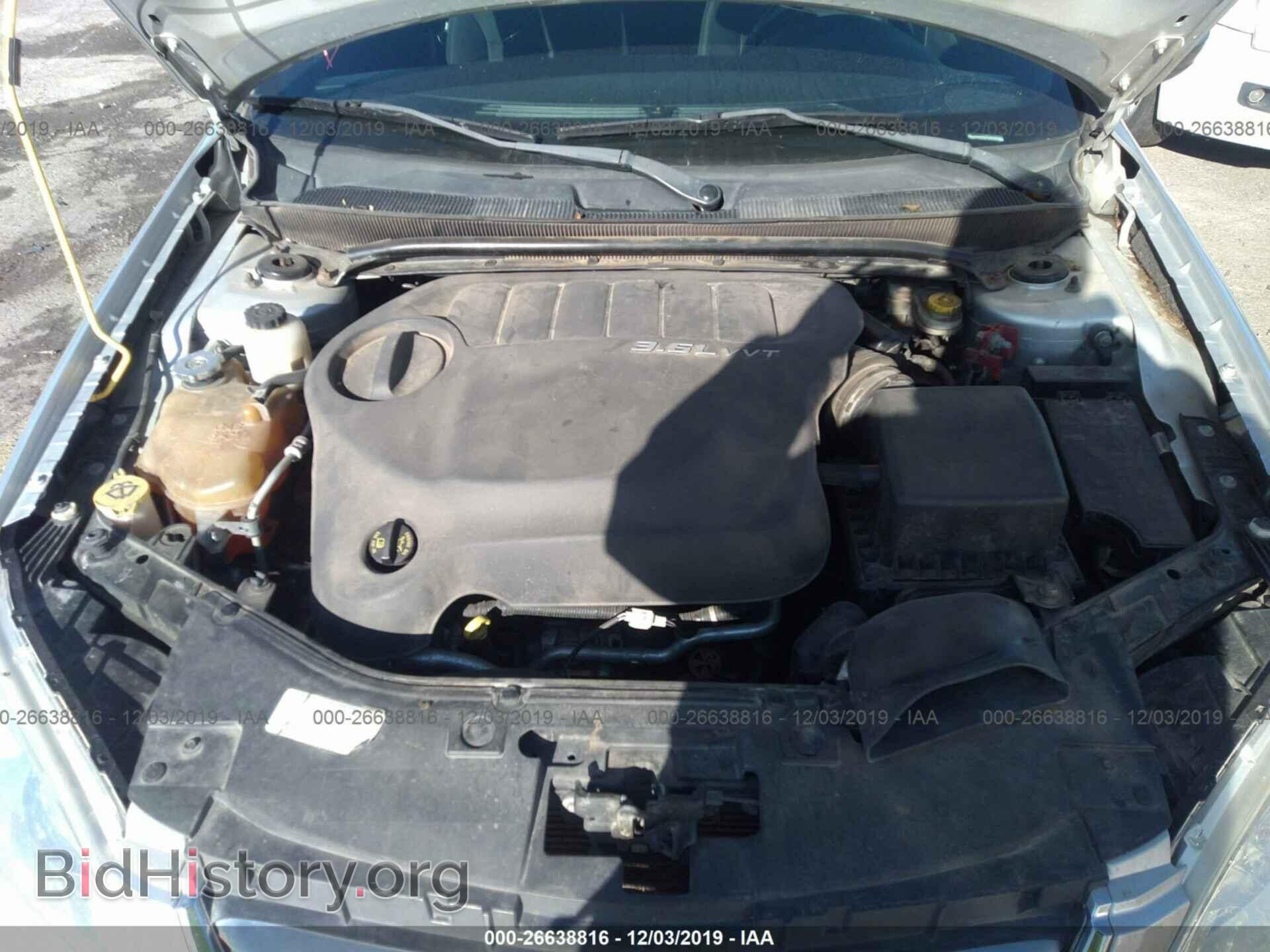 2012 CHRYSLER 200 - VIN: 1C3CCBBG0CN263563 - Photo 10