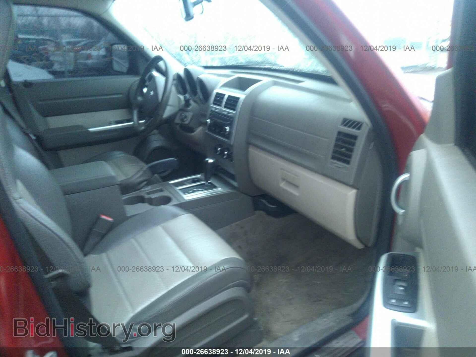 2007 DODGE NITRO - VIN: 1D8GU58K17W620287 - Photo 5