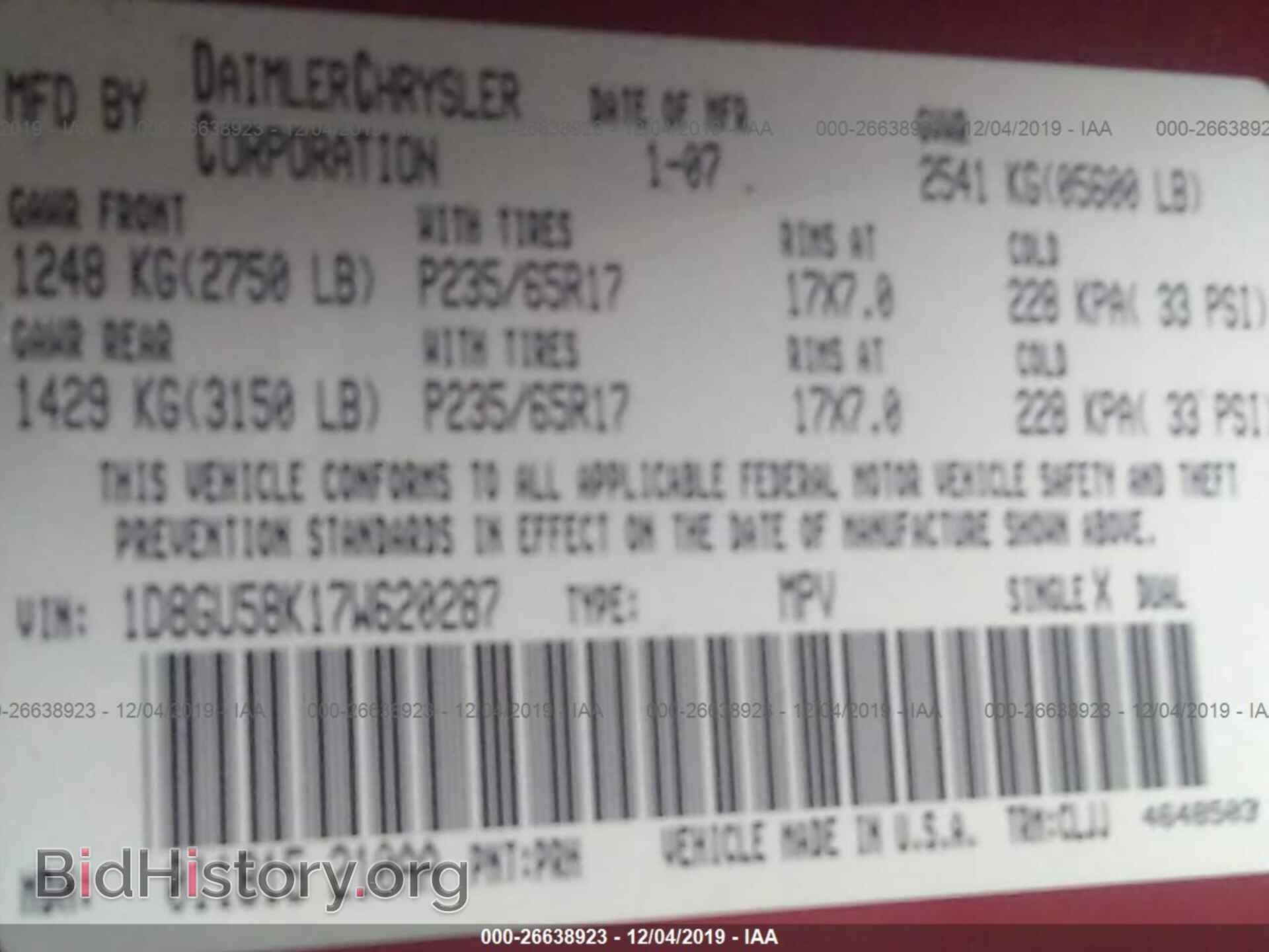 2007 DODGE NITRO - VIN: 1D8GU58K17W620287 - Photo 9