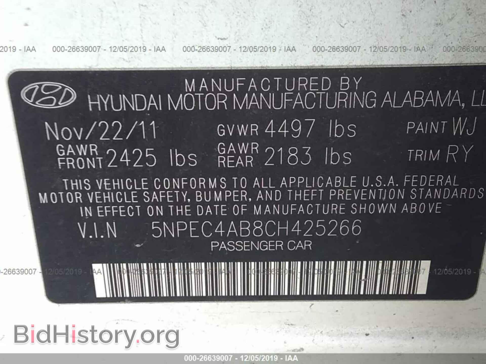 2012 Hyundai Sonata - VIN: 5NPEC4AB8CH425266 - Фото 9