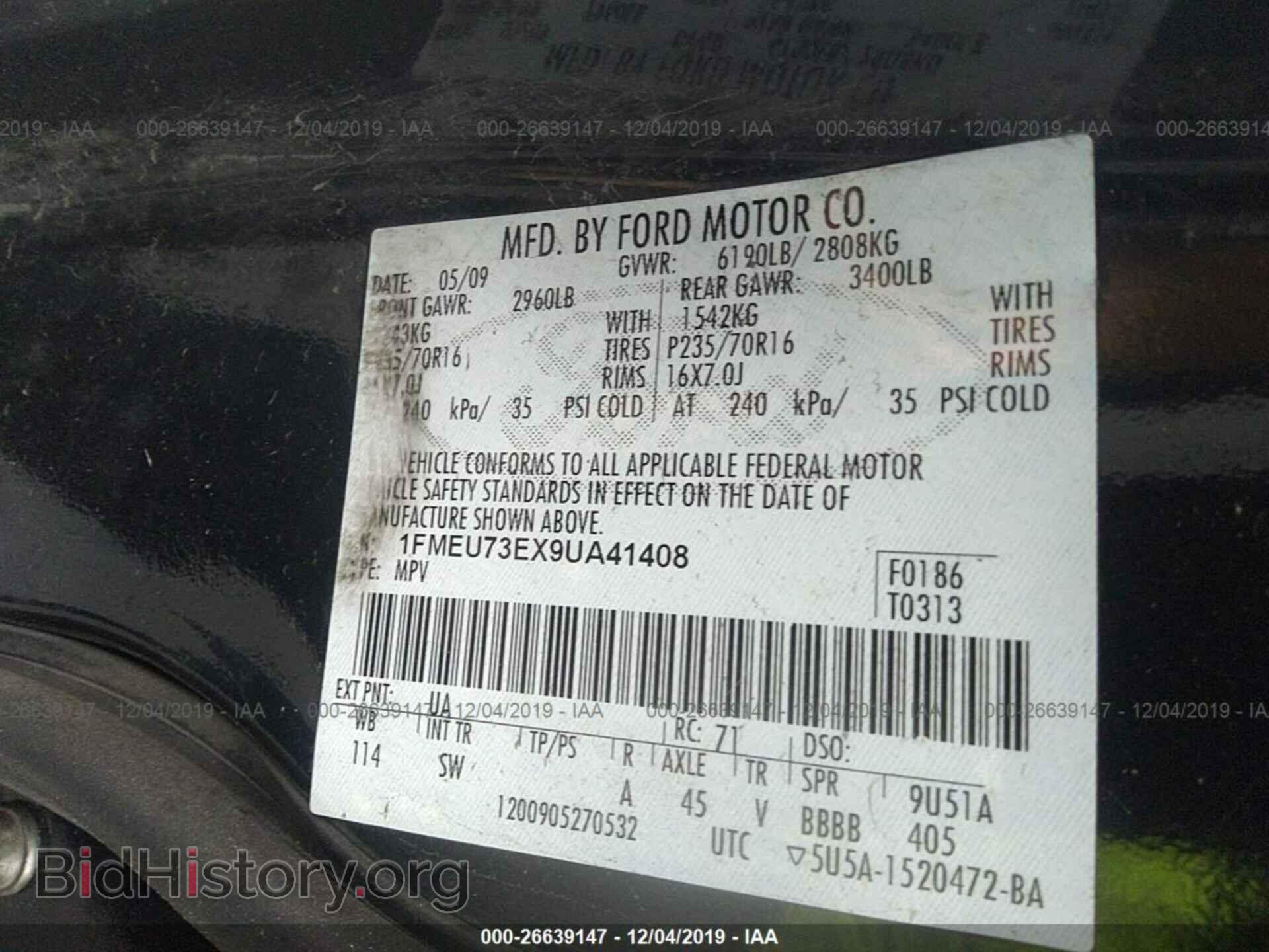 2009 FORD EXPLORER - VIN: 1FMEU73EX9UA41408 - Фото 9