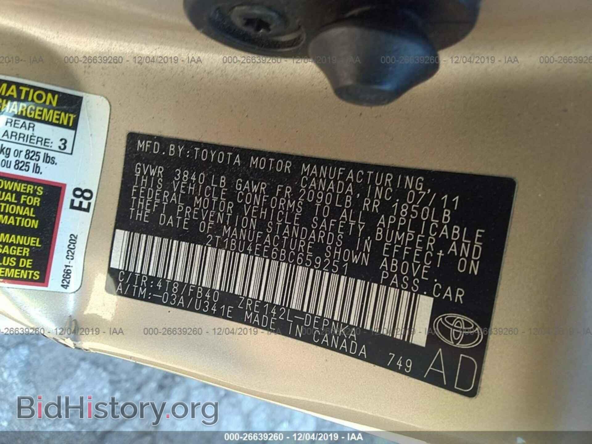 2011 TOYOTA COROLLA - VIN: 2T1BU4EE6BC659251 - Фото 9