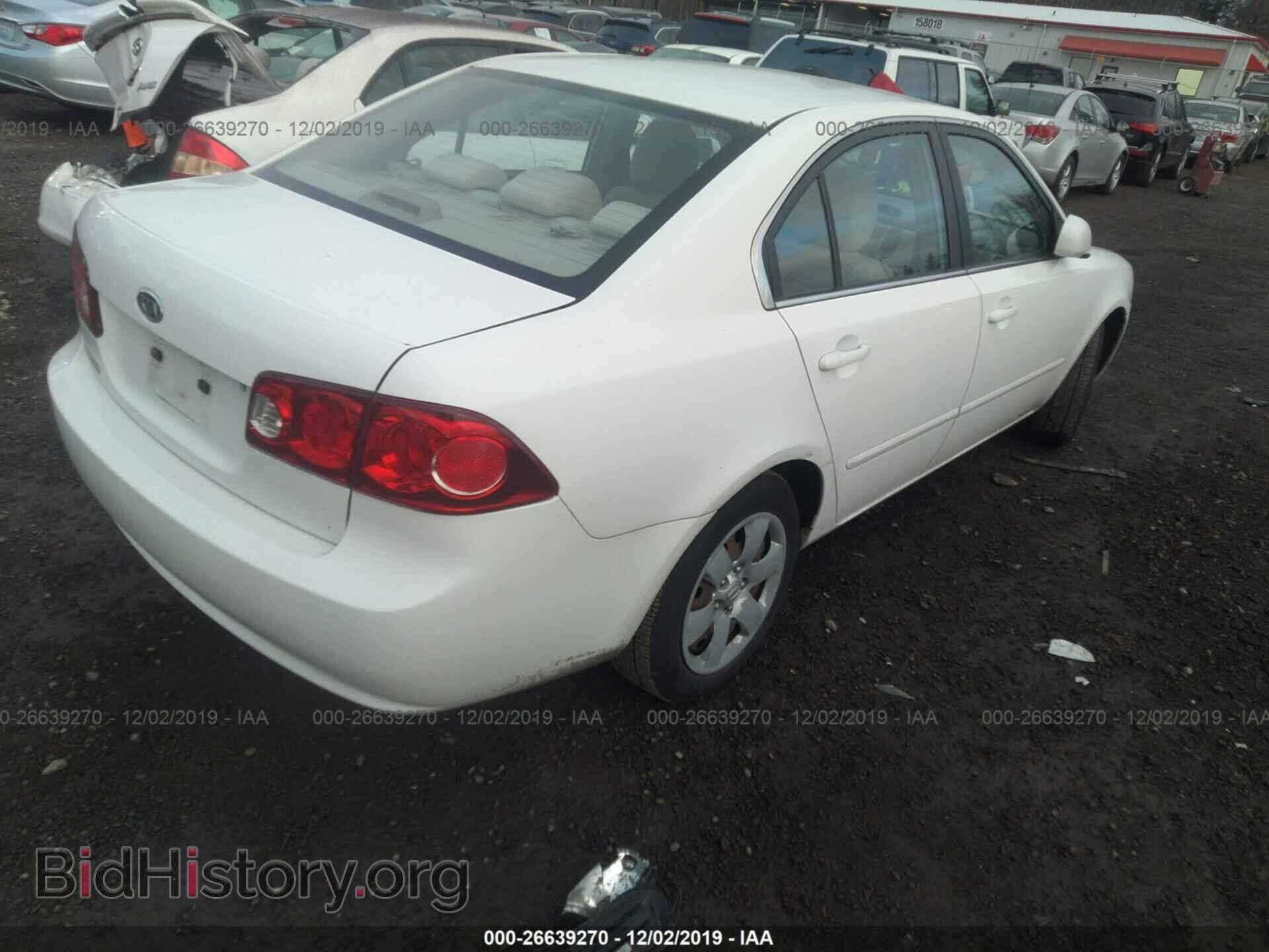 2006 KIA OPTIMA - VIN: KNAGE123X65048823 - Фото 4