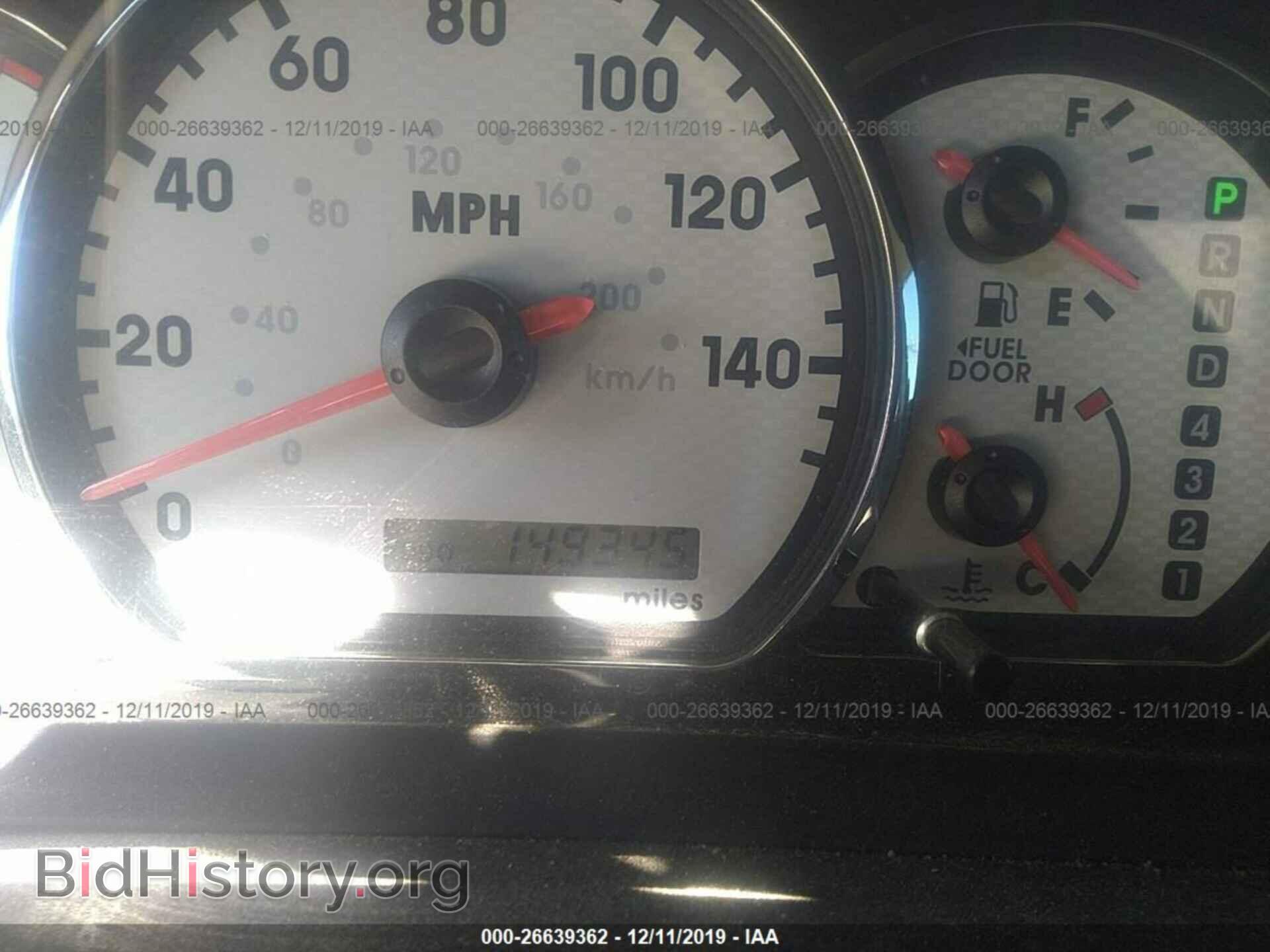 2004 MITSUBISHI GALANT - VIN: 4A3AB76S44E124035 - Фото 7