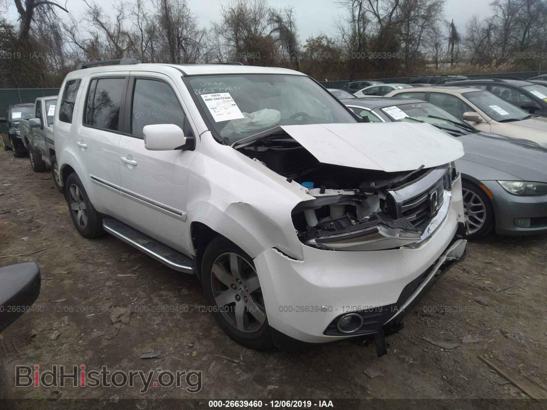 Photo 5FNYF4H99FB030183 - HONDA PILOT 2015