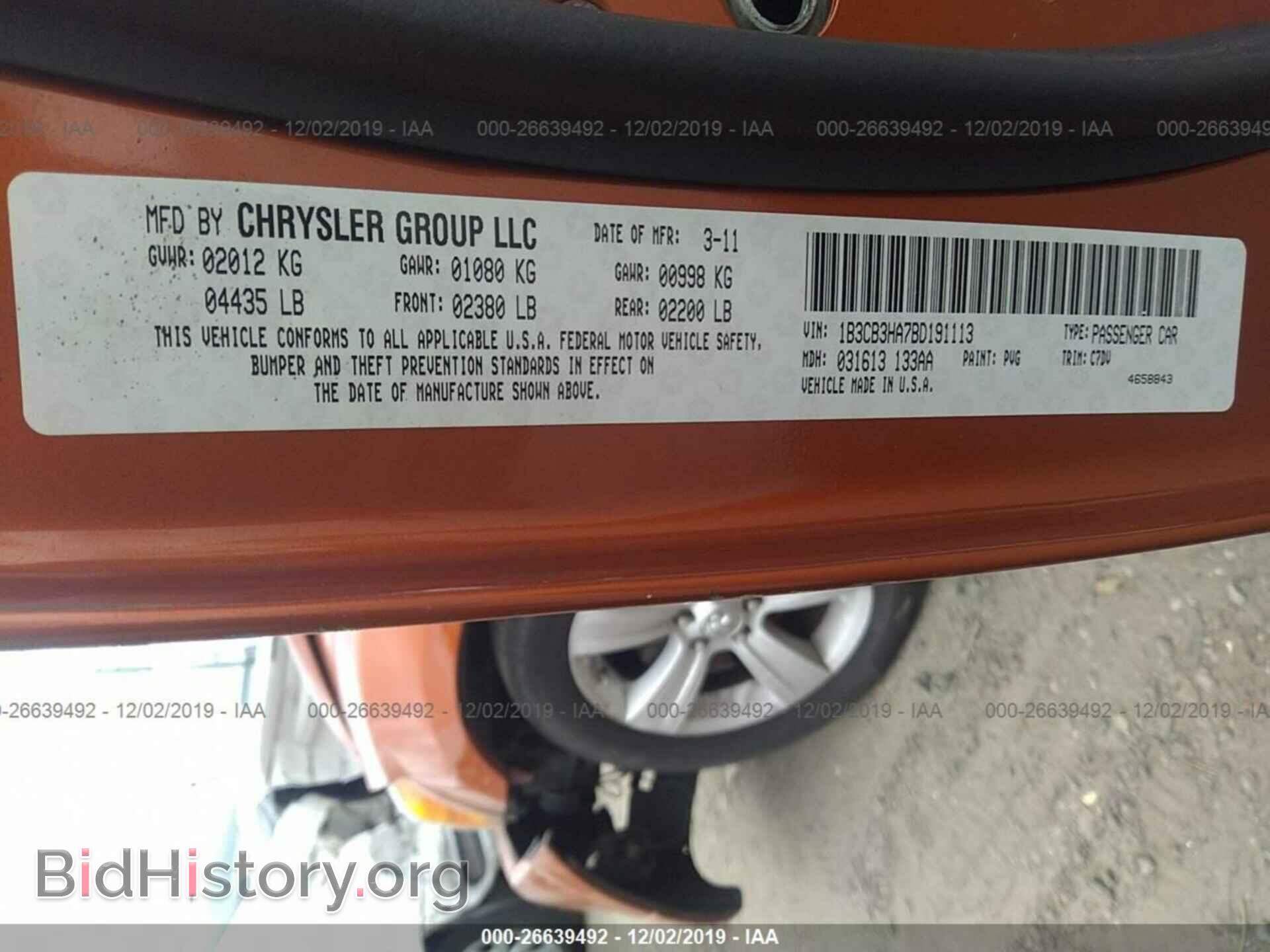 2011 DODGE CALIBER - VIN: 1B3CB3HA7BD191113 - Photo 9