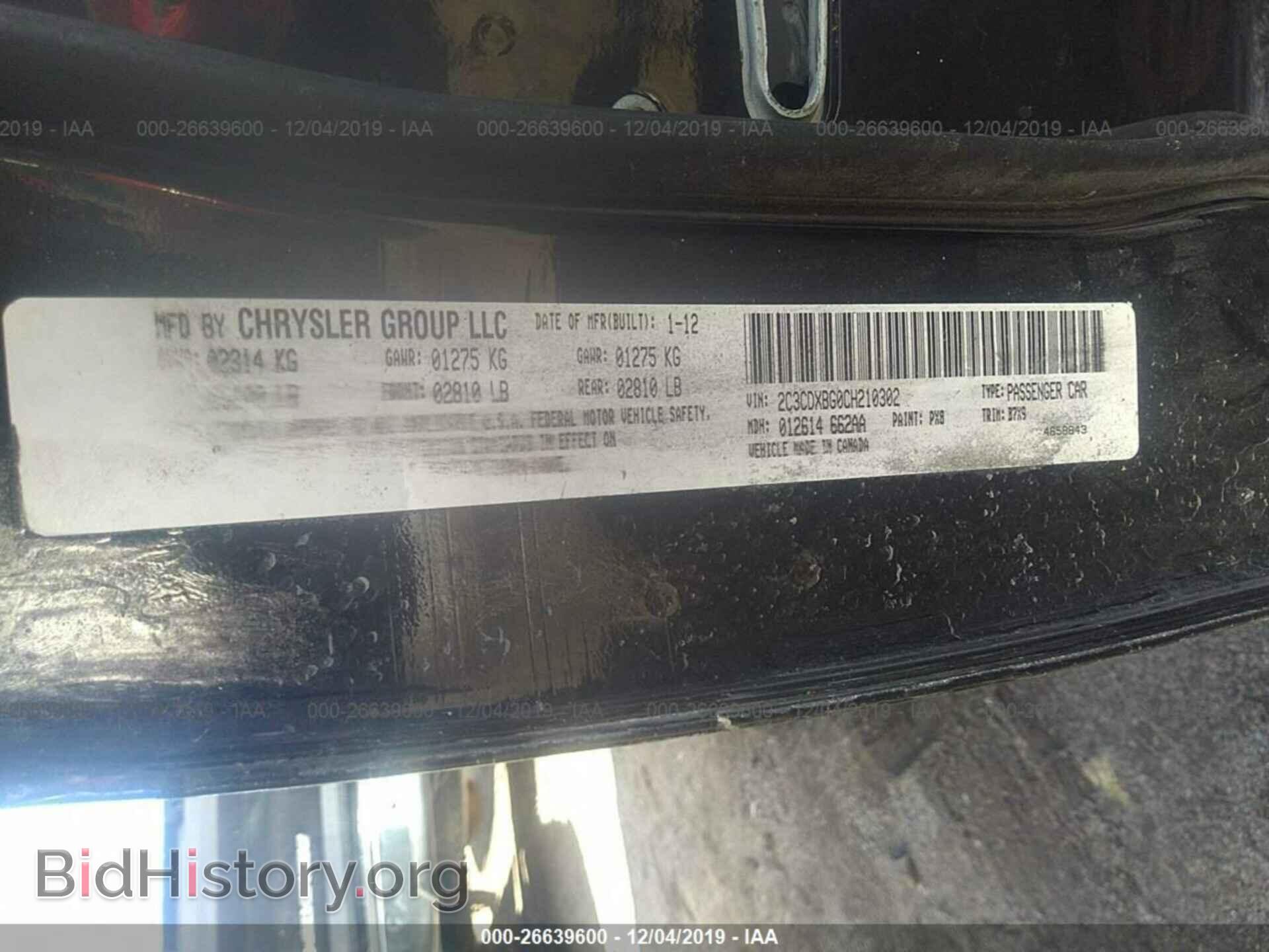 2012 DODGE CHARGER - VIN: 2C3CDXBG0CH210302 - Photo 9