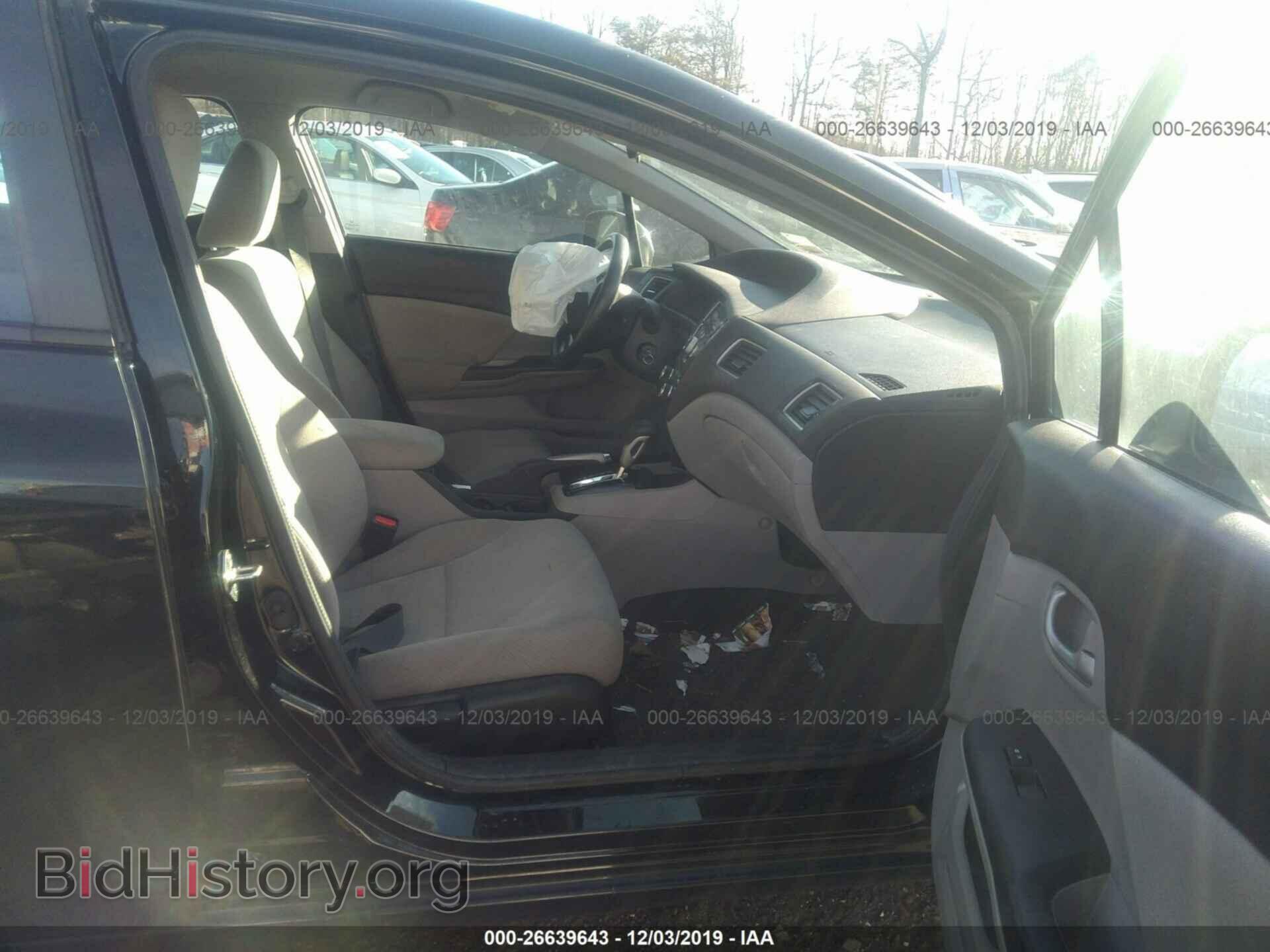 2013 HONDA CIVIC - VIN: 19XFB2F58DE261361 - Фото 5