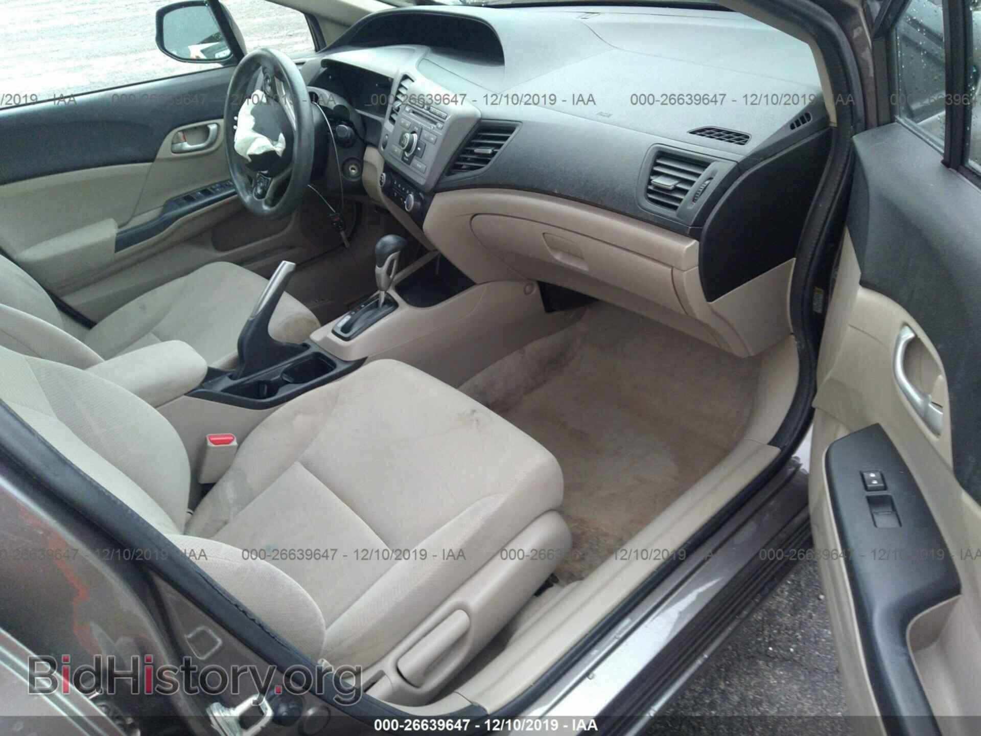2012 HONDA CIVIC - VIN: 19XFB2F51CE357346 - Фото 5