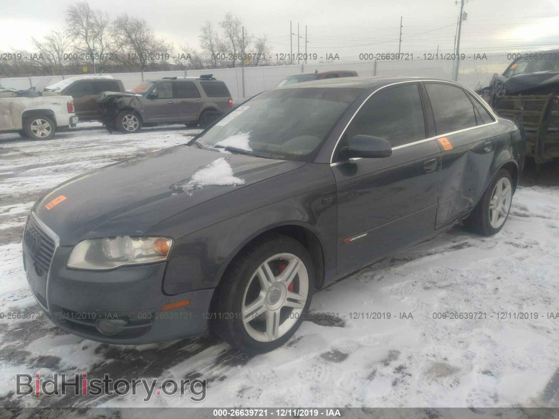 2007 AUDI A4 - VIN: WAUDF78E07A138700 - Фото 2