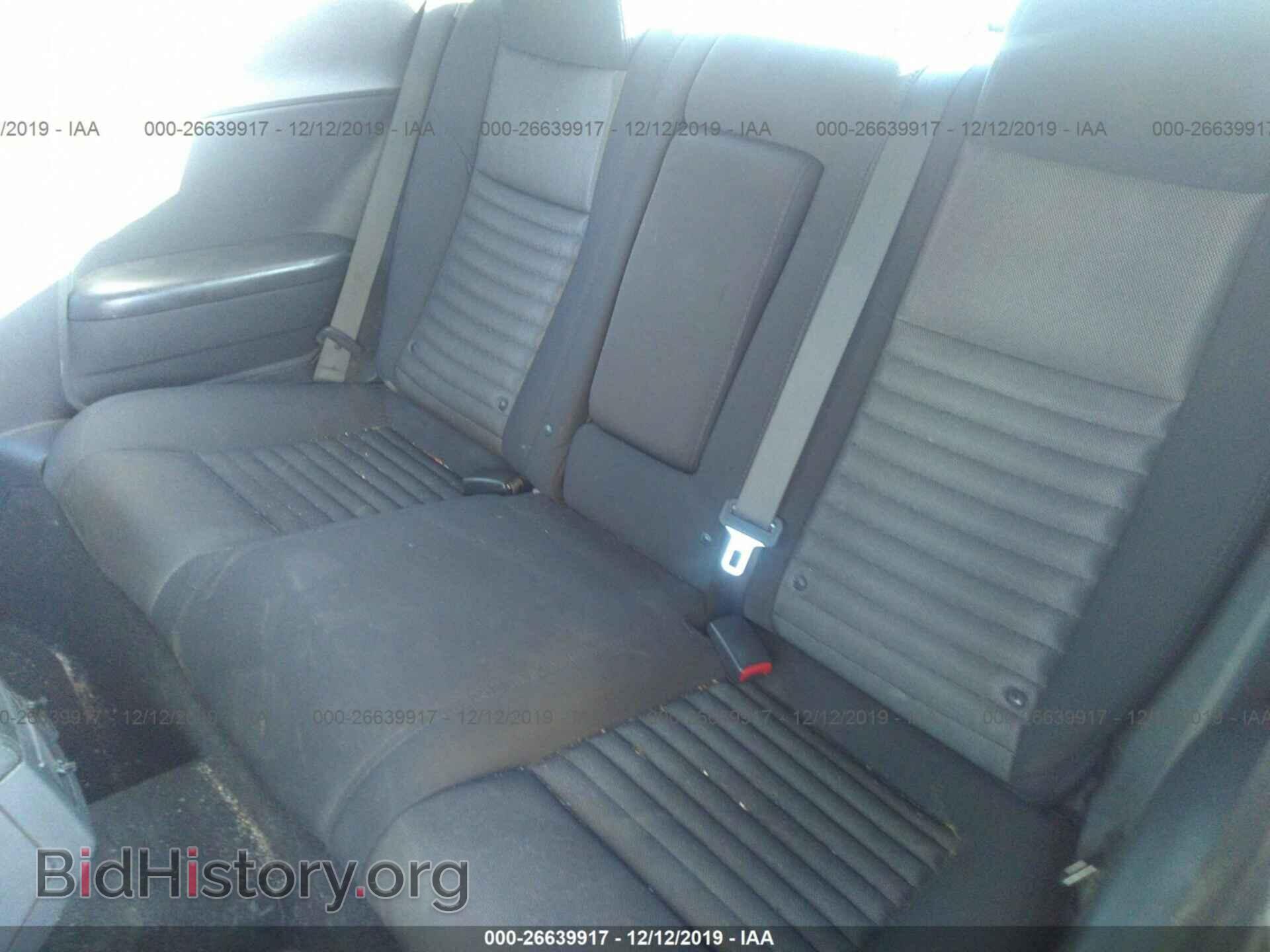 2014 DODGE CHALLENGER - VIN: 2C3CDYAG4EH195202 - Фото 8