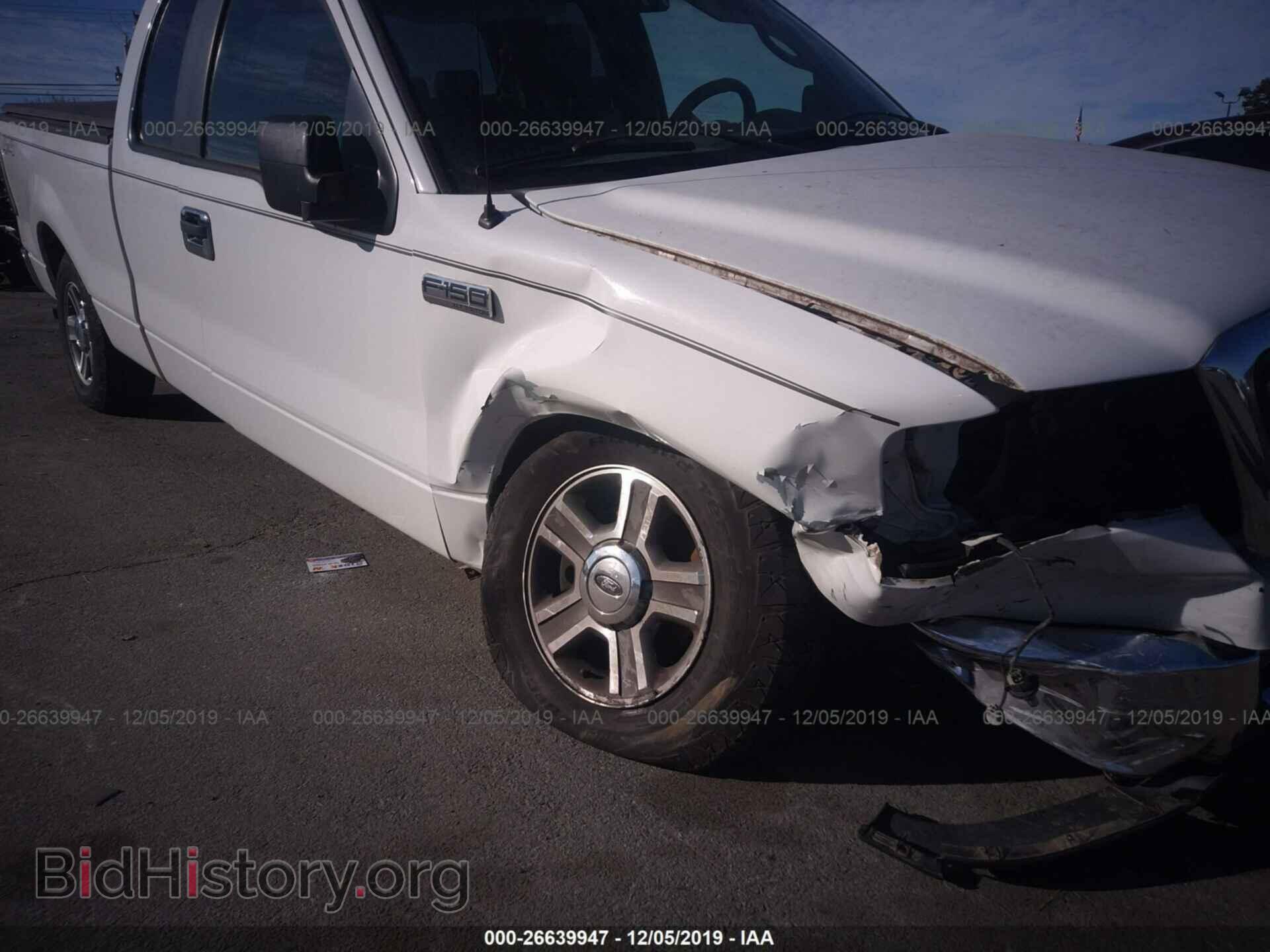 2008 FORD F150 - VIN: 1FTRX14W68FC09064 - Фото 6